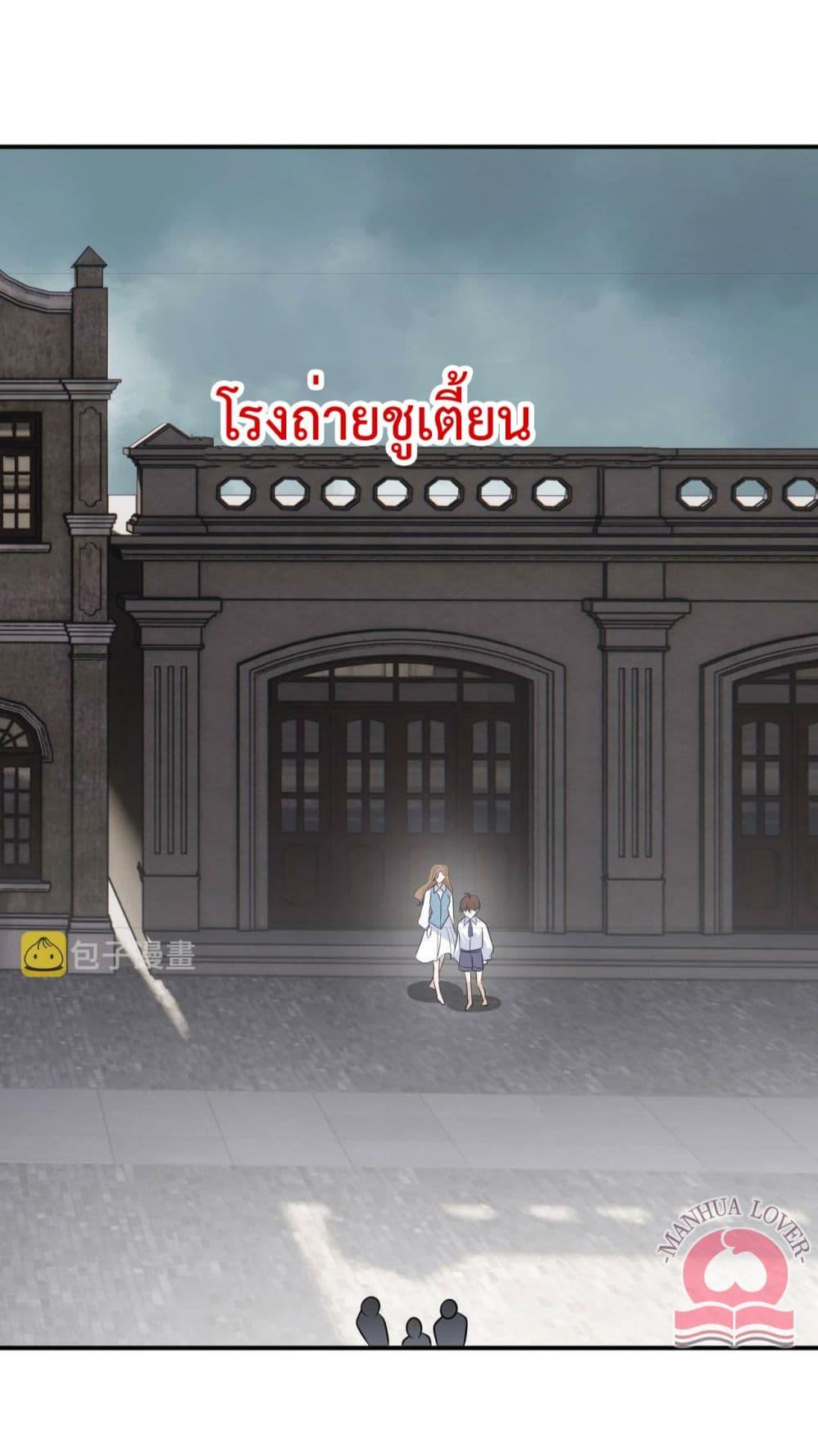 Manga-lc-com อ่านมังงะ อ่านการ์ตูน ออนไลน์ ฟรี President Ji’s Sweet Wife Is Fierce and Wild ตอนที่ 1 2 3 4 5 6 7 8 9 10 11 12 13 14 ฟรี ไม่มีโฆษณา Manga-lc - อ่าน มังงะ อ่าน การ์ตูน ออนไลน์ อ่านมังงะ ฟรี