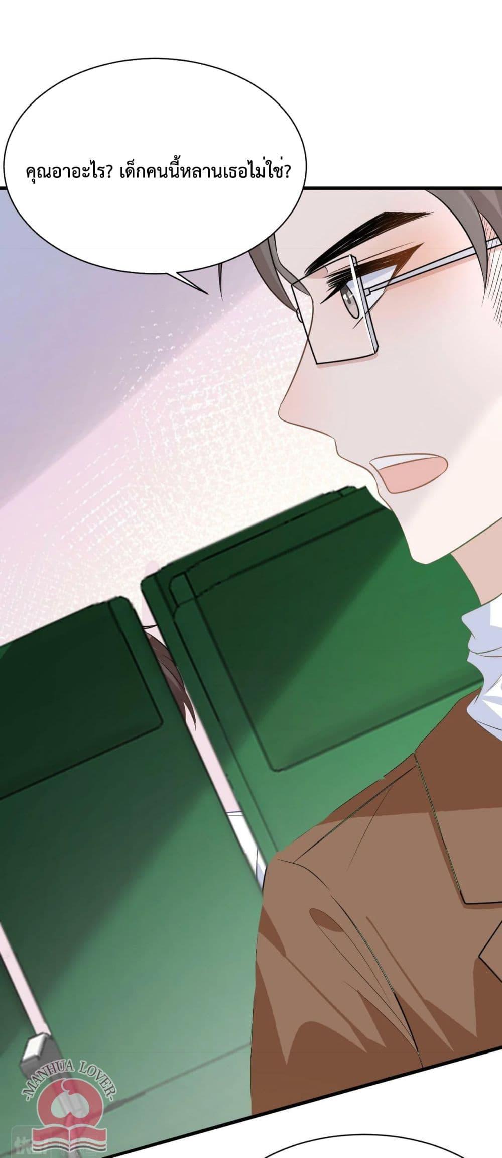 Manga-lc-com อ่านมังงะ อ่านการ์ตูน ออนไลน์ ฟรี President Ji’s Sweet Wife Is Fierce and Wild ตอนที่ 1 2 3 4 5 6 7 8 9 10 11 12 13 14 ฟรี ไม่มีโฆษณา Manga-lc - อ่าน มังงะ อ่าน การ์ตูน ออนไลน์ อ่านมังงะ ฟรี