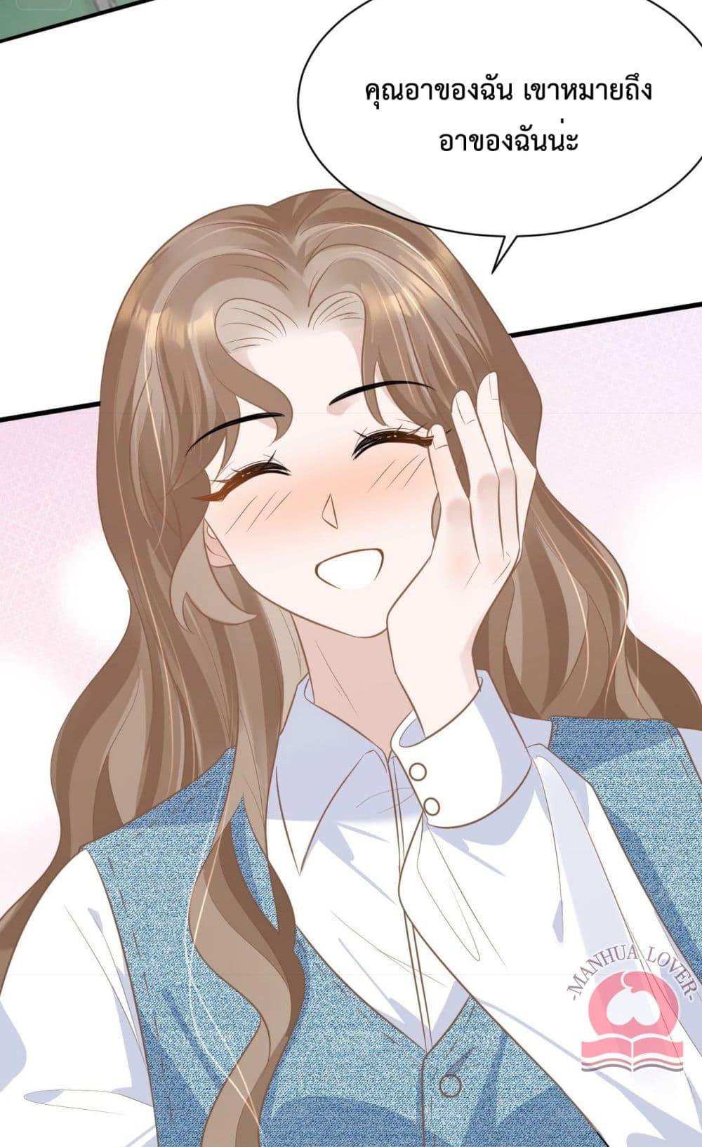 Manga-lc-com อ่านมังงะ อ่านการ์ตูน ออนไลน์ ฟรี President Ji’s Sweet Wife Is Fierce and Wild ตอนที่ 1 2 3 4 5 6 7 8 9 10 11 12 13 14 ฟรี ไม่มีโฆษณา Manga-lc - อ่าน มังงะ อ่าน การ์ตูน ออนไลน์ อ่านมังงะ ฟรี