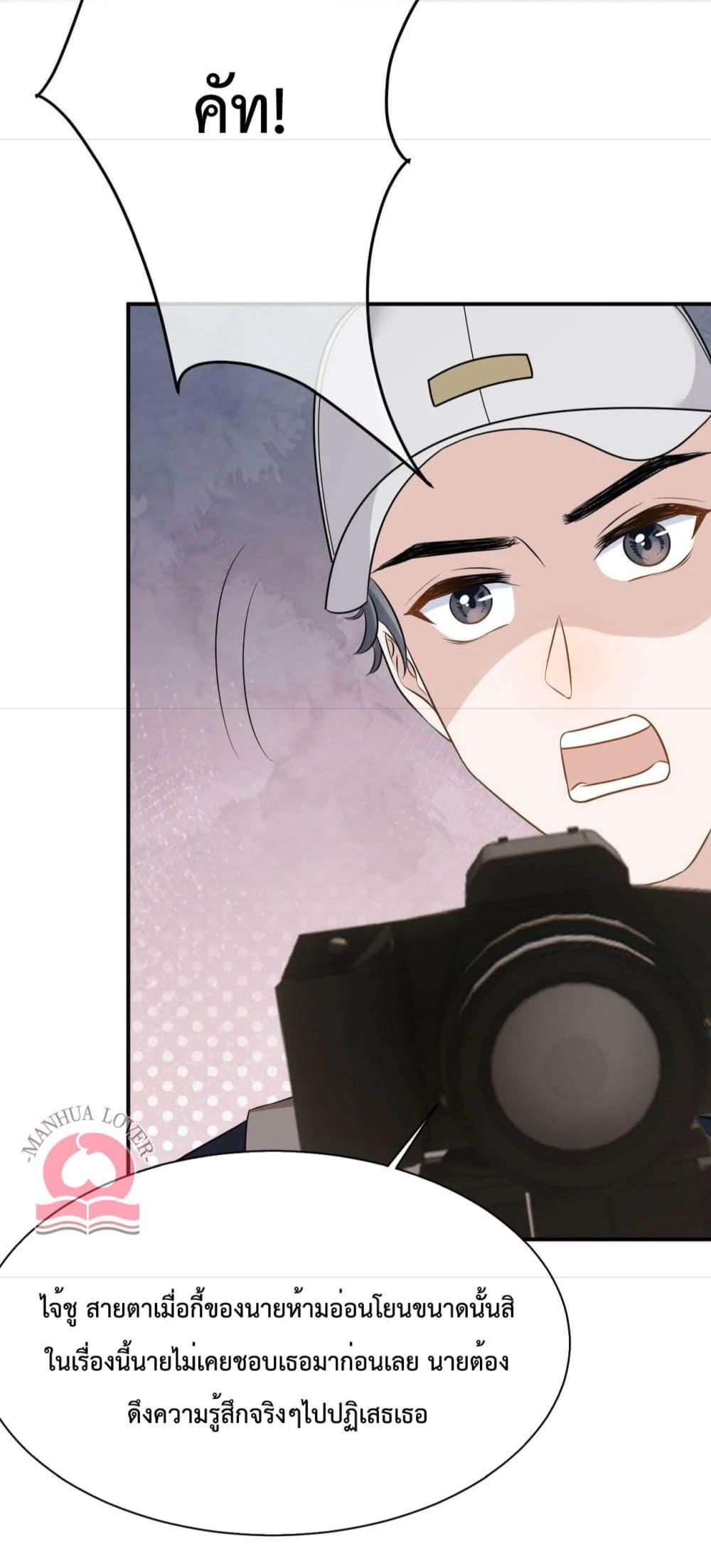 Manga-lc-com อ่านมังงะ อ่านการ์ตูน ออนไลน์ ฟรี President Ji’s Sweet Wife Is Fierce and Wild ตอนที่ 1 2 3 4 5 6 7 8 9 10 11 12 13 14 ฟรี ไม่มีโฆษณา Manga-lc - อ่าน มังงะ อ่าน การ์ตูน ออนไลน์ อ่านมังงะ ฟรี