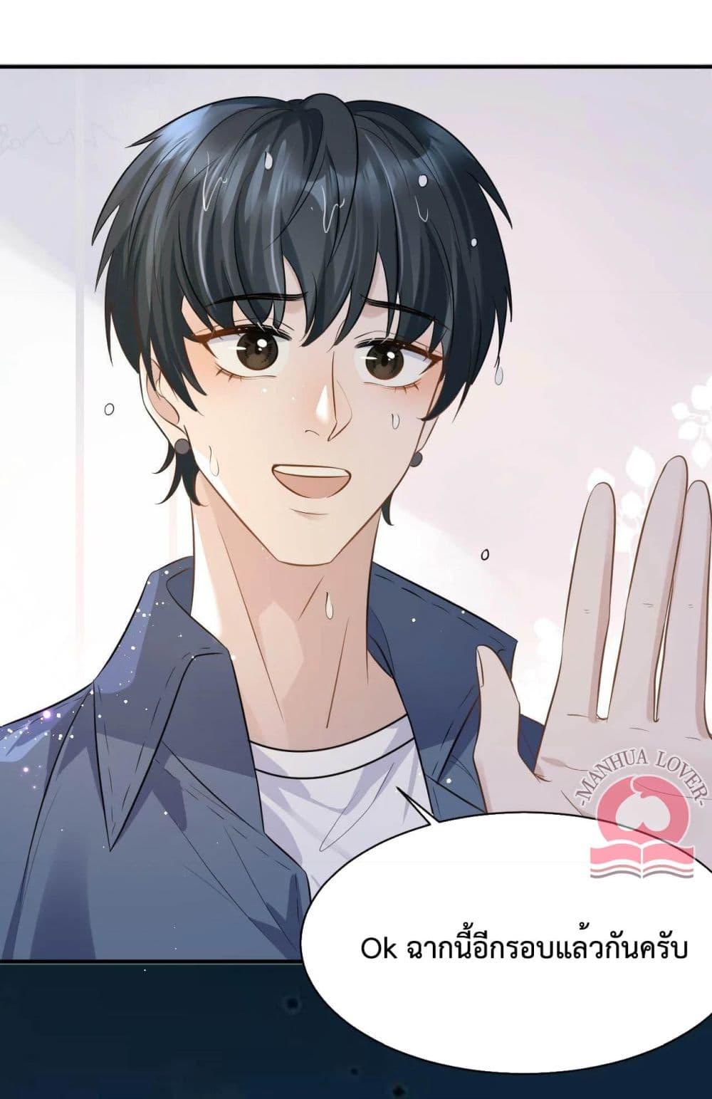 Manga-lc-com อ่านมังงะ อ่านการ์ตูน ออนไลน์ ฟรี President Ji’s Sweet Wife Is Fierce and Wild ตอนที่ 1 2 3 4 5 6 7 8 9 10 11 12 13 14 ฟรี ไม่มีโฆษณา Manga-lc - อ่าน มังงะ อ่าน การ์ตูน ออนไลน์ อ่านมังงะ ฟรี