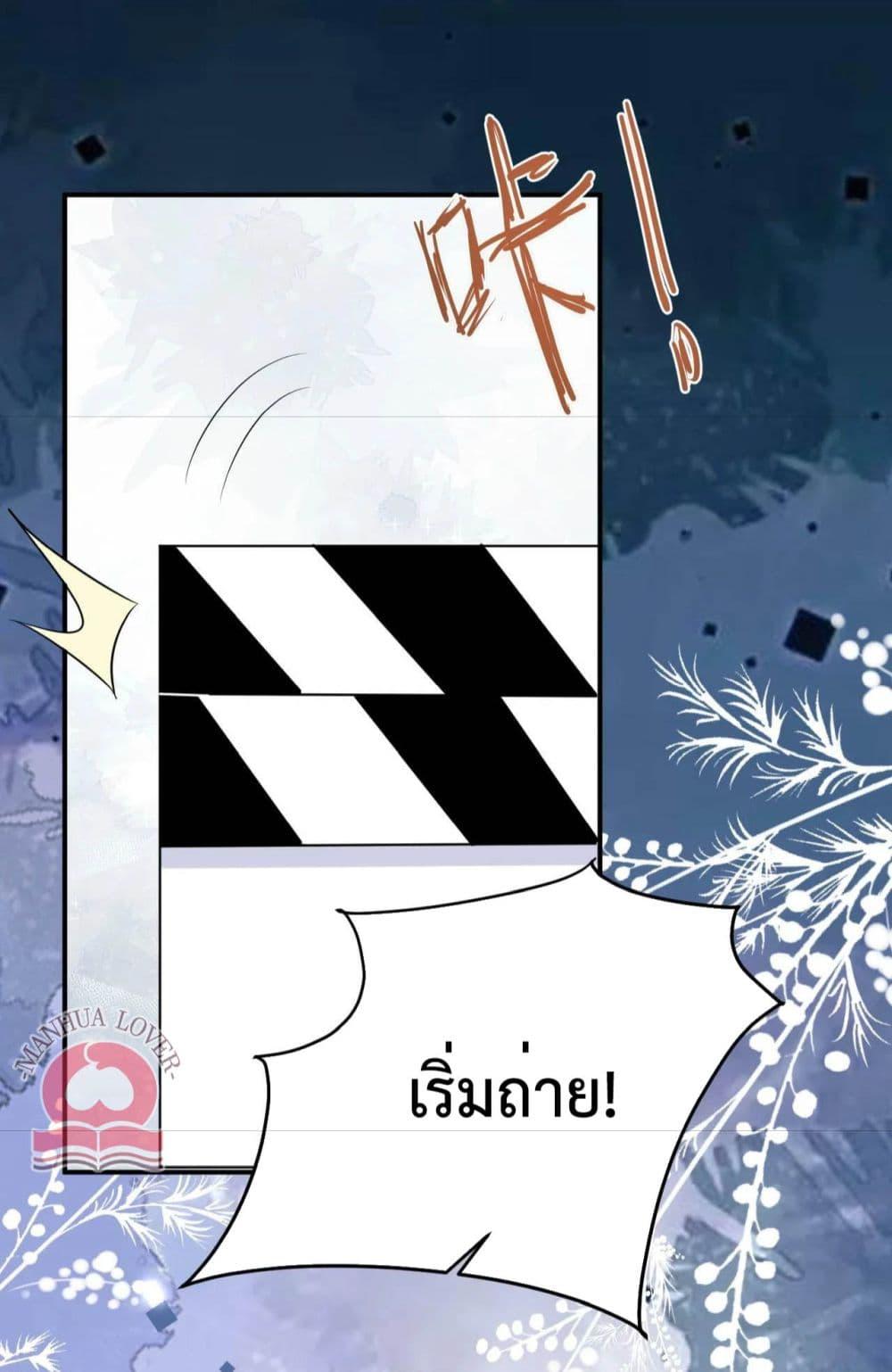 Manga-lc-com อ่านมังงะ อ่านการ์ตูน ออนไลน์ ฟรี President Ji’s Sweet Wife Is Fierce and Wild ตอนที่ 1 2 3 4 5 6 7 8 9 10 11 12 13 14 ฟรี ไม่มีโฆษณา Manga-lc - อ่าน มังงะ อ่าน การ์ตูน ออนไลน์ อ่านมังงะ ฟรี