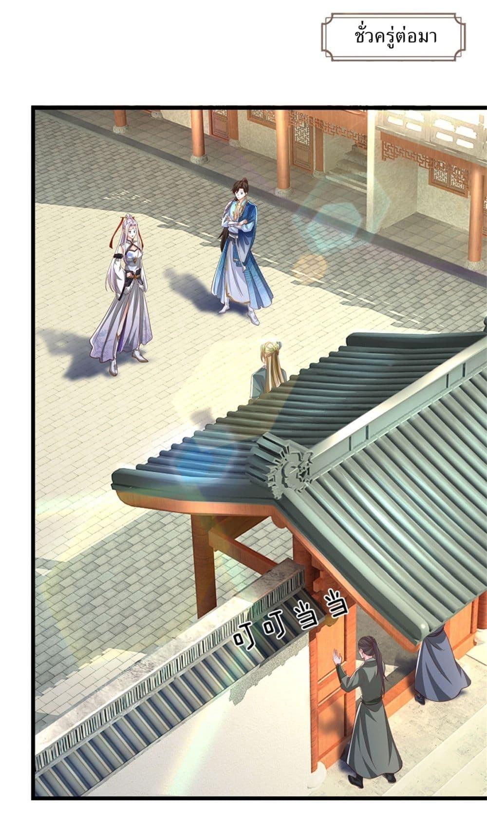 Manga-lc-com อ่านมังงะ อ่านการ์ตูน ออนไลน์ ฟรี I Can Change The Timeline of Everything ตอนที่ 1 2 3 4 5 6 7 8 9 10 11 12 13 14 ฟรี ไม่มีโฆษณา Manga-lc - อ่าน มังงะ อ่าน การ์ตูน ออนไลน์ อ่านมังงะ ฟรี