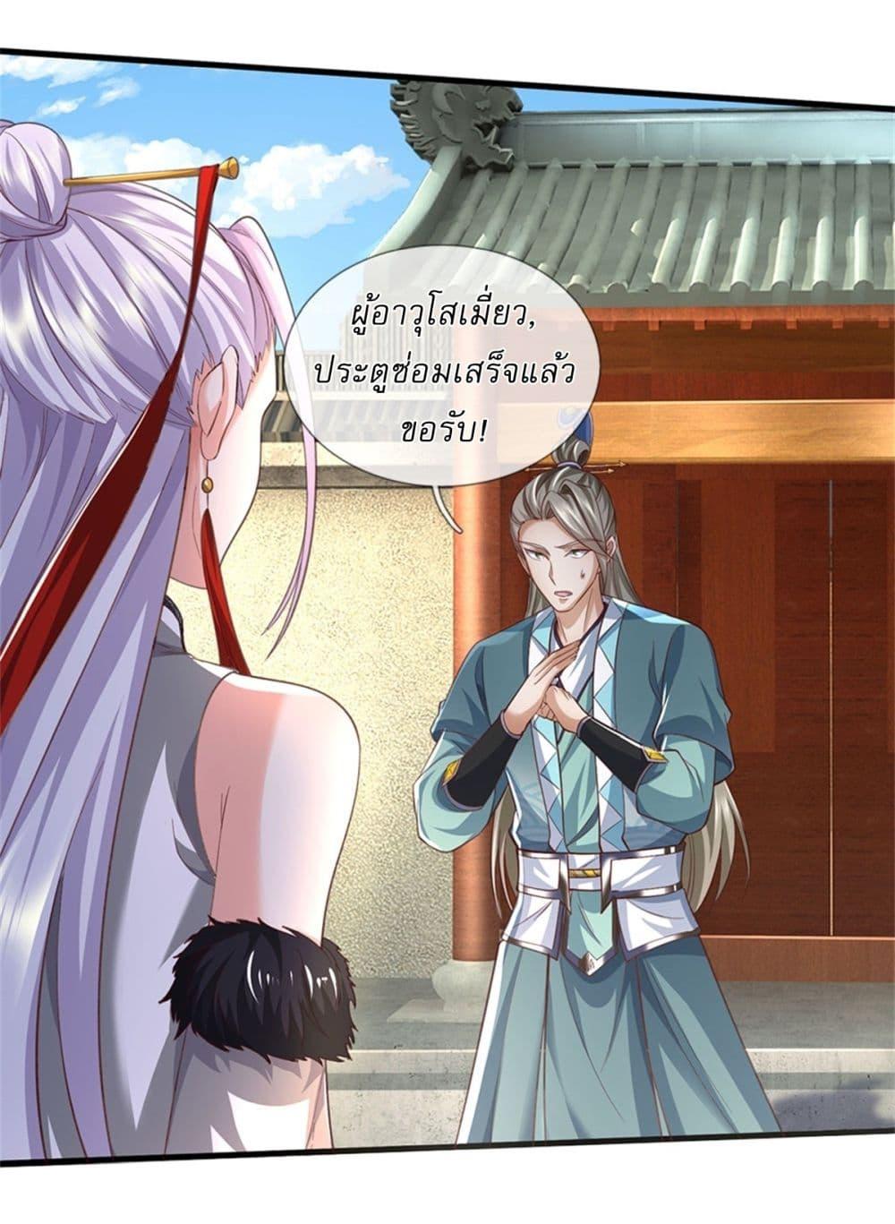 Manga-lc-com อ่านมังงะ อ่านการ์ตูน ออนไลน์ ฟรี I Can Change The Timeline of Everything ตอนที่ 1 2 3 4 5 6 7 8 9 10 11 12 13 14 ฟรี ไม่มีโฆษณา Manga-lc - อ่าน มังงะ อ่าน การ์ตูน ออนไลน์ อ่านมังงะ ฟรี