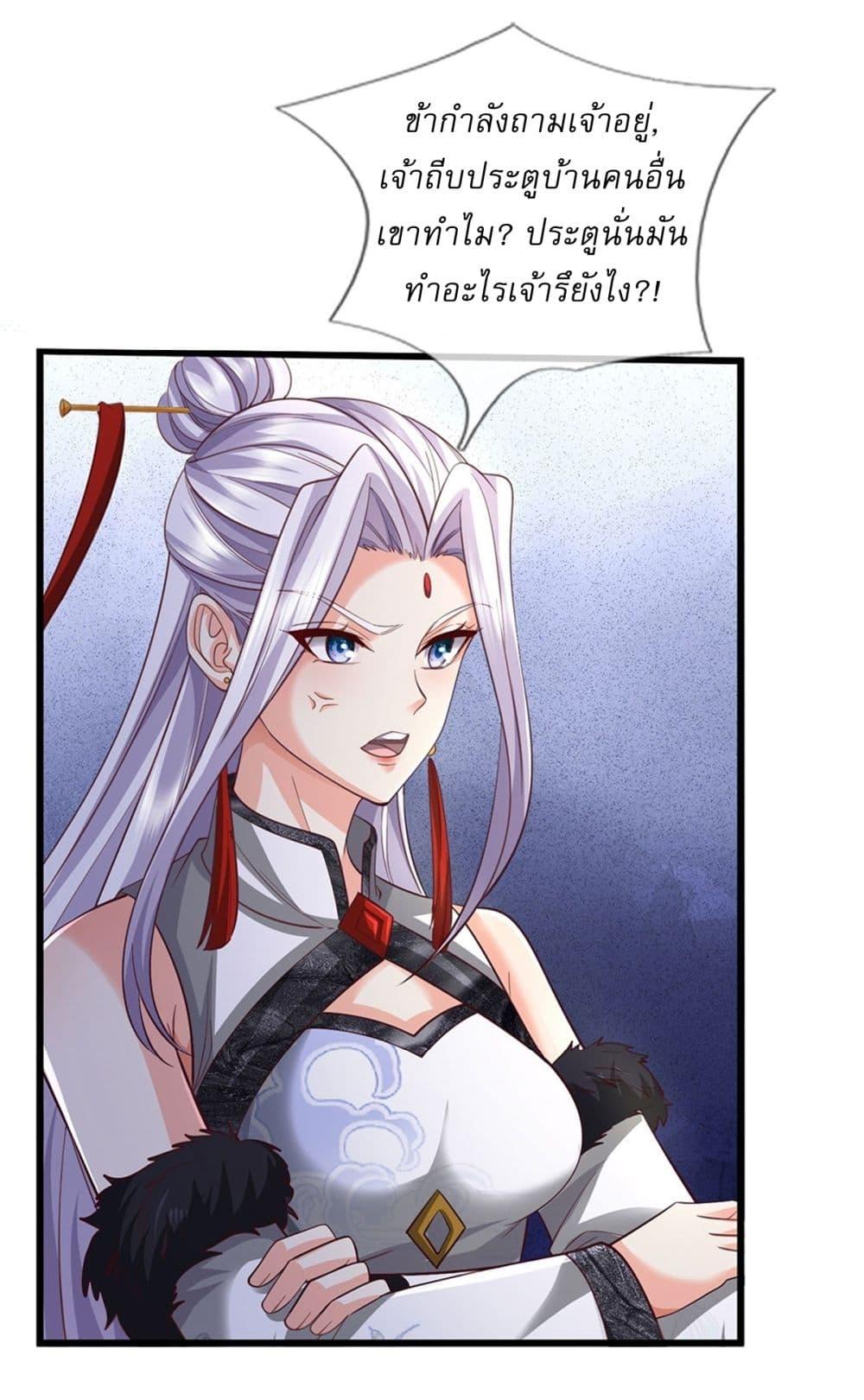 Manga-lc-com อ่านมังงะ อ่านการ์ตูน ออนไลน์ ฟรี I Can Change The Timeline of Everything ตอนที่ 1 2 3 4 5 6 7 8 9 10 11 12 13 14 ฟรี ไม่มีโฆษณา Manga-lc - อ่าน มังงะ อ่าน การ์ตูน ออนไลน์ อ่านมังงะ ฟรี