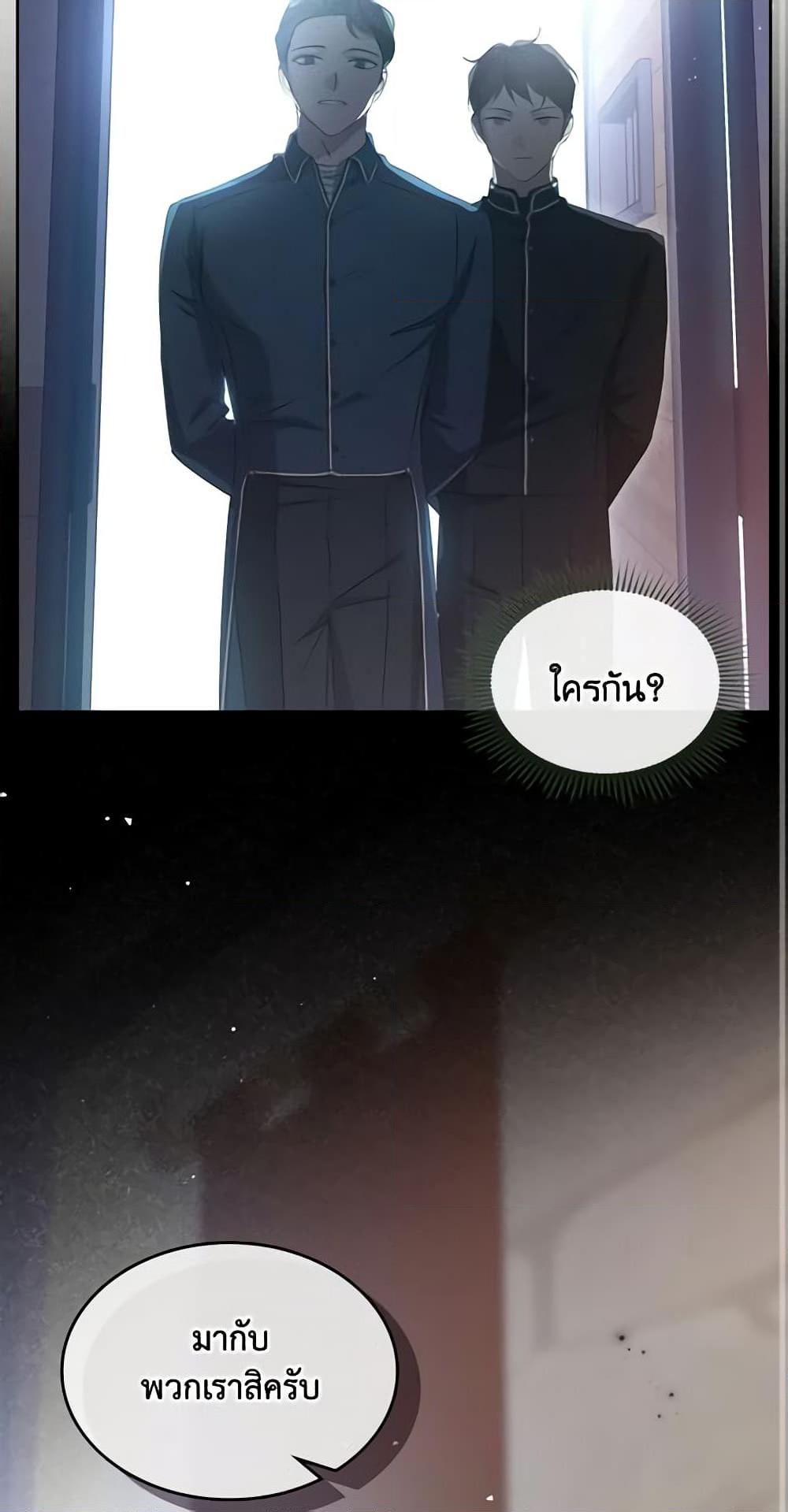 Manga-lc-com อ่านมังงะ อ่านการ์ตูน ออนไลน์ ฟรี Kill the Villainess ตอนที่ 1 2 3 4 5 6 7 8 9 10 11 12 13 14 ฟรี ไม่มีโฆษณา Manga-lc - อ่าน มังงะ อ่าน การ์ตูน ออนไลน์ อ่านมังงะ ฟรี