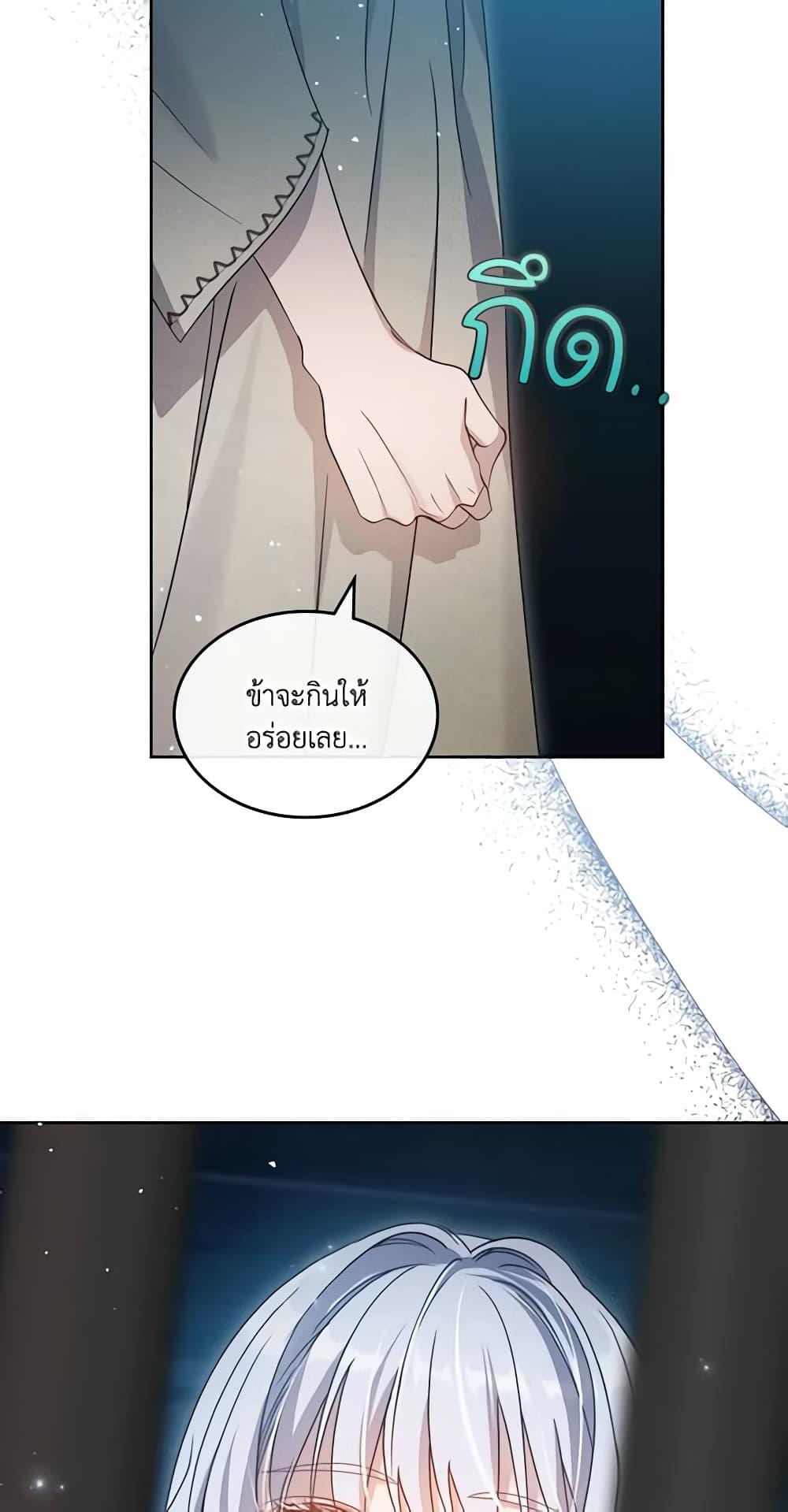 Manga-lc-com อ่านมังงะ อ่านการ์ตูน ออนไลน์ ฟรี Kill the Villainess ตอนที่ 1 2 3 4 5 6 7 8 9 10 11 12 13 14 ฟรี ไม่มีโฆษณา Manga-lc - อ่าน มังงะ อ่าน การ์ตูน ออนไลน์ อ่านมังงะ ฟรี