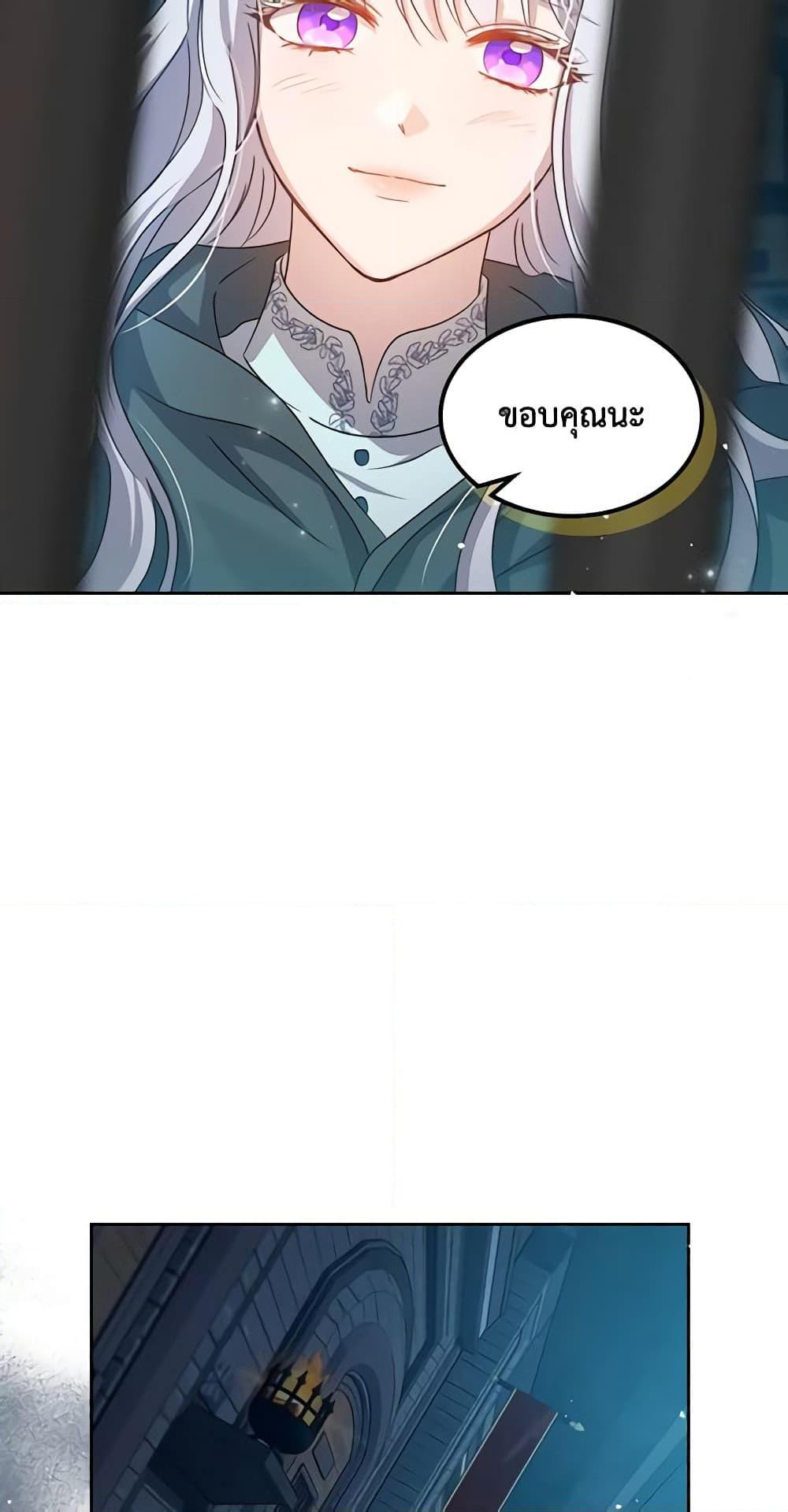Manga-lc-com อ่านมังงะ อ่านการ์ตูน ออนไลน์ ฟรี Kill the Villainess ตอนที่ 1 2 3 4 5 6 7 8 9 10 11 12 13 14 ฟรี ไม่มีโฆษณา Manga-lc - อ่าน มังงะ อ่าน การ์ตูน ออนไลน์ อ่านมังงะ ฟรี
