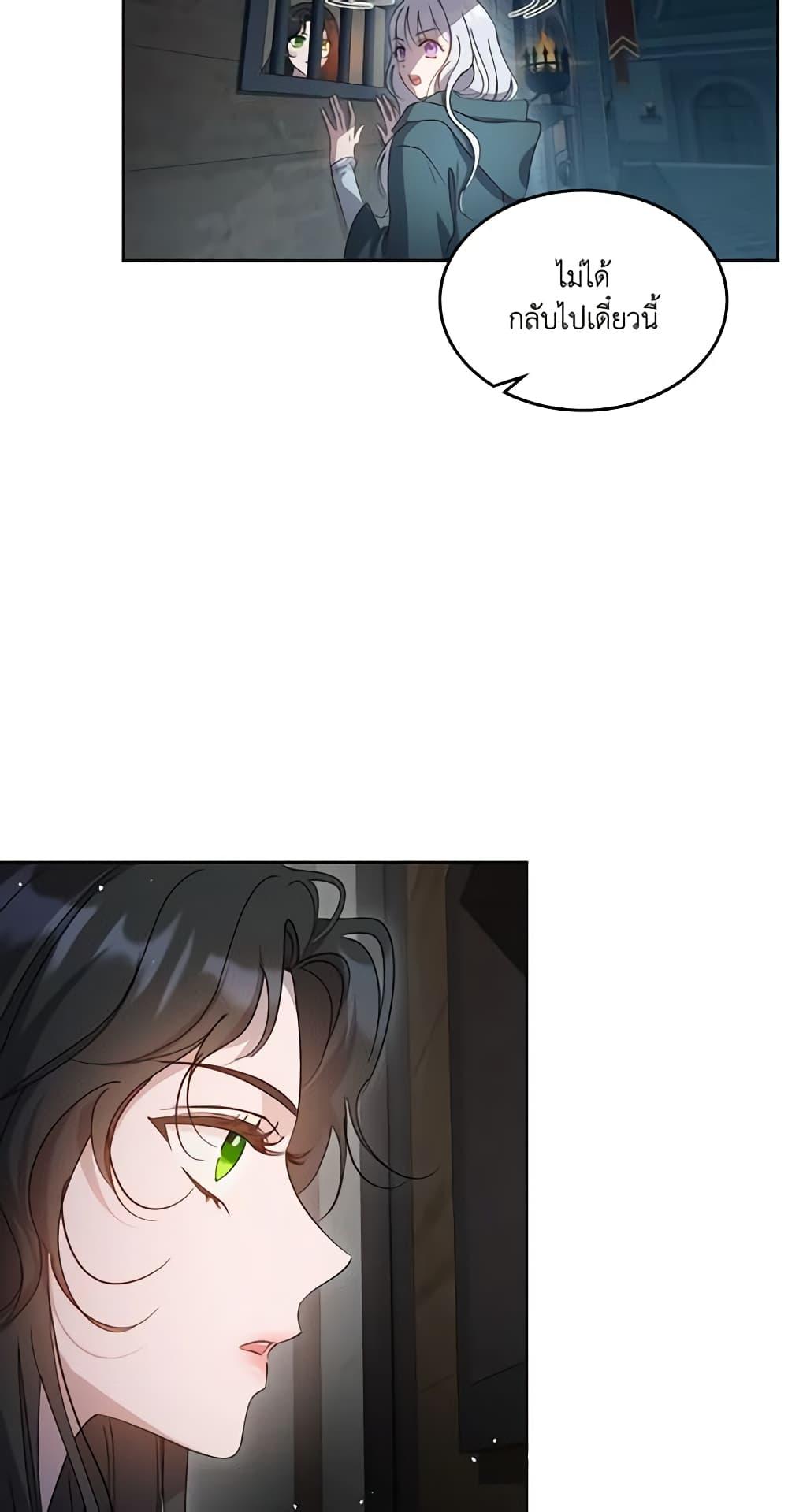 Manga-lc-com อ่านมังงะ อ่านการ์ตูน ออนไลน์ ฟรี Kill the Villainess ตอนที่ 1 2 3 4 5 6 7 8 9 10 11 12 13 14 ฟรี ไม่มีโฆษณา Manga-lc - อ่าน มังงะ อ่าน การ์ตูน ออนไลน์ อ่านมังงะ ฟรี