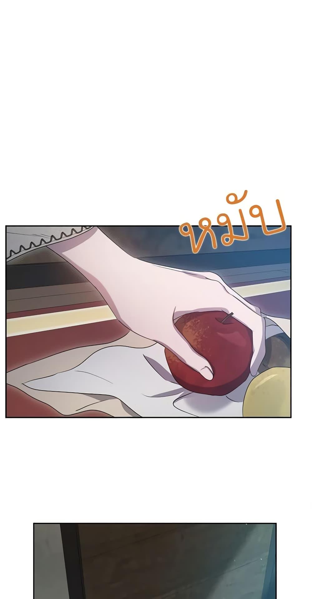 Manga-lc-com อ่านมังงะ อ่านการ์ตูน ออนไลน์ ฟรี Kill the Villainess ตอนที่ 1 2 3 4 5 6 7 8 9 10 11 12 13 14 ฟรี ไม่มีโฆษณา Manga-lc - อ่าน มังงะ อ่าน การ์ตูน ออนไลน์ อ่านมังงะ ฟรี