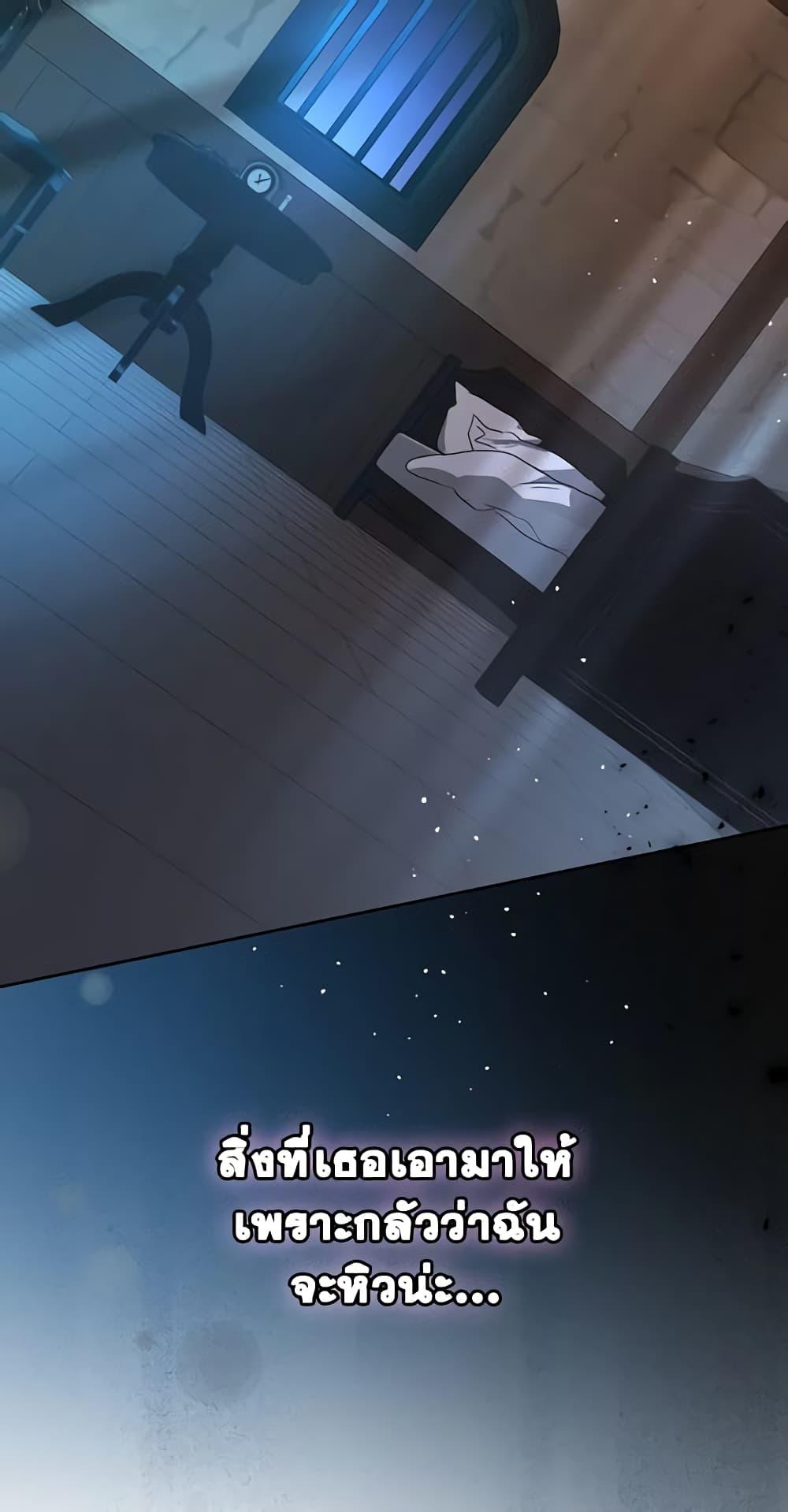 Manga-lc-com อ่านมังงะ อ่านการ์ตูน ออนไลน์ ฟรี Kill the Villainess ตอนที่ 1 2 3 4 5 6 7 8 9 10 11 12 13 14 ฟรี ไม่มีโฆษณา Manga-lc - อ่าน มังงะ อ่าน การ์ตูน ออนไลน์ อ่านมังงะ ฟรี