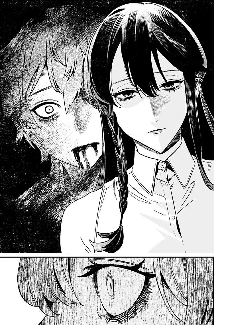 Manga-lc-com อ่านมังงะ อ่านการ์ตูน ออนไลน์ ฟรี Maria no Danzai ตอนที่ 1 2 3 4 5 6 7 8 9 10 11 12 13 14 ฟรี ไม่มีโฆษณา Manga-lc - อ่าน มังงะ อ่าน การ์ตูน ออนไลน์ อ่านมังงะ ฟรี