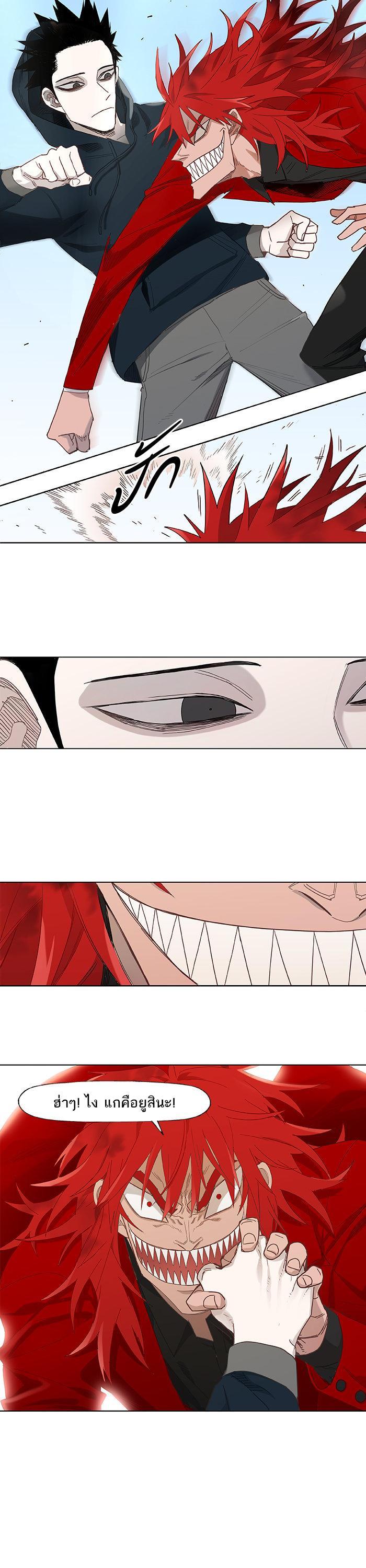 Manga-lc-com อ่านมังงะ อ่านการ์ตูน ออนไลน์ ฟรี The Boxer ตอนที่ 1 2 3 4 5 6 7 8 9 10 11 12 13 14 ฟรี ไม่มีโฆษณา Manga-lc - อ่าน มังงะ อ่าน การ์ตูน ออนไลน์ อ่านมังงะ ฟรี