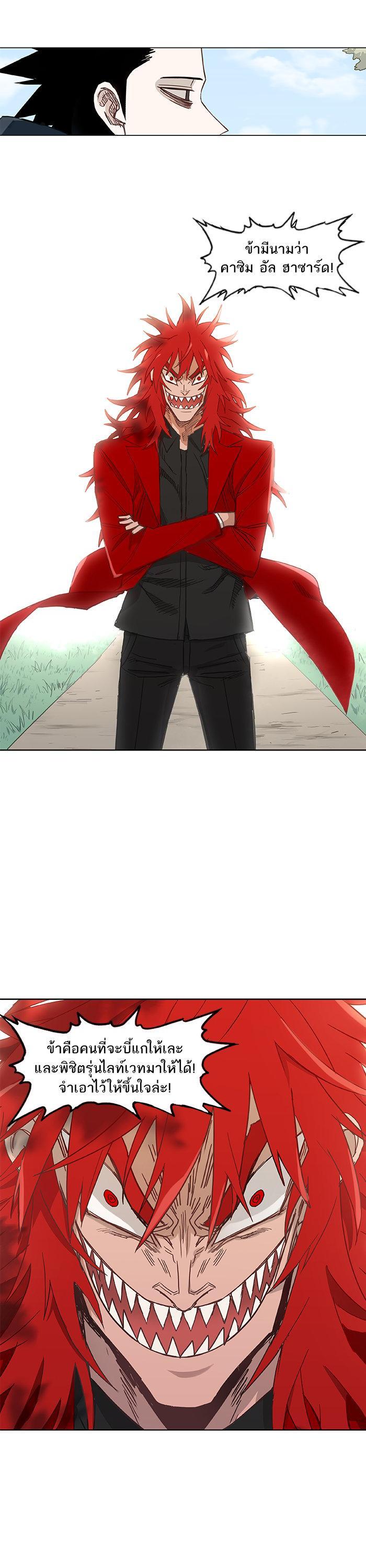 Manga-lc-com อ่านมังงะ อ่านการ์ตูน ออนไลน์ ฟรี The Boxer ตอนที่ 1 2 3 4 5 6 7 8 9 10 11 12 13 14 ฟรี ไม่มีโฆษณา Manga-lc - อ่าน มังงะ อ่าน การ์ตูน ออนไลน์ อ่านมังงะ ฟรี