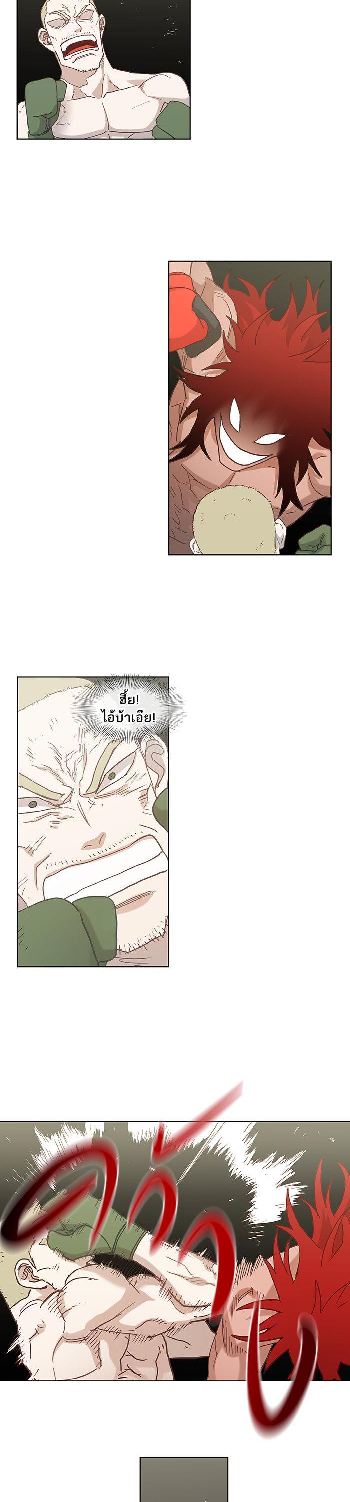 Manga-lc-com อ่านมังงะ อ่านการ์ตูน ออนไลน์ ฟรี The Boxer ตอนที่ 1 2 3 4 5 6 7 8 9 10 11 12 13 14 ฟรี ไม่มีโฆษณา Manga-lc - อ่าน มังงะ อ่าน การ์ตูน ออนไลน์ อ่านมังงะ ฟรี