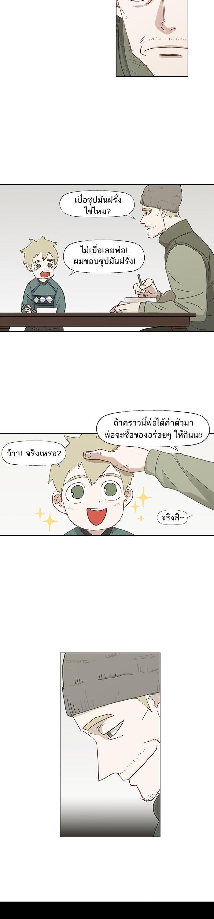 Manga-lc-com อ่านมังงะ อ่านการ์ตูน ออนไลน์ ฟรี The Boxer ตอนที่ 1 2 3 4 5 6 7 8 9 10 11 12 13 14 ฟรี ไม่มีโฆษณา Manga-lc - อ่าน มังงะ อ่าน การ์ตูน ออนไลน์ อ่านมังงะ ฟรี