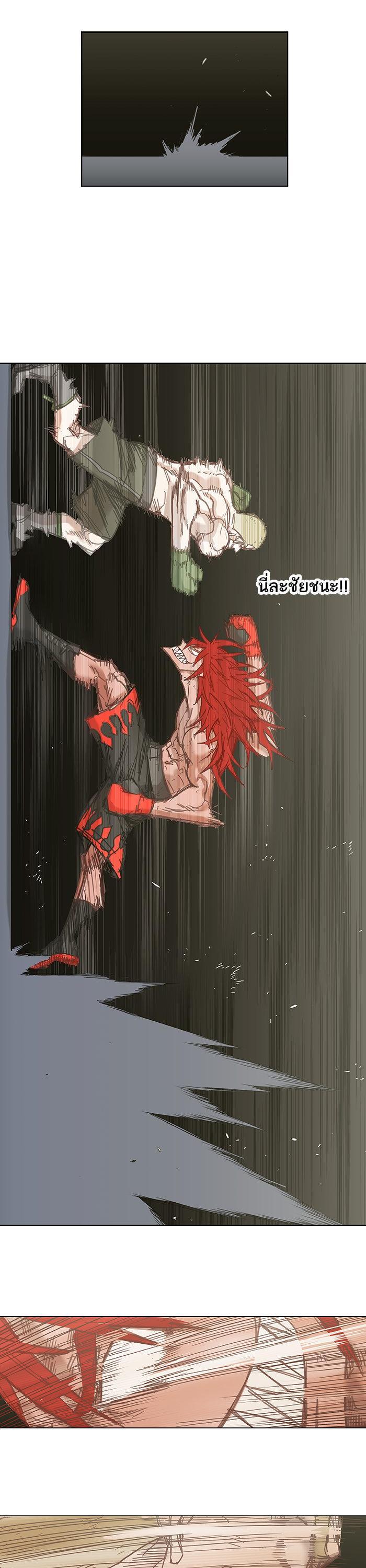 Manga-lc-com อ่านมังงะ อ่านการ์ตูน ออนไลน์ ฟรี The Boxer ตอนที่ 1 2 3 4 5 6 7 8 9 10 11 12 13 14 ฟรี ไม่มีโฆษณา Manga-lc - อ่าน มังงะ อ่าน การ์ตูน ออนไลน์ อ่านมังงะ ฟรี