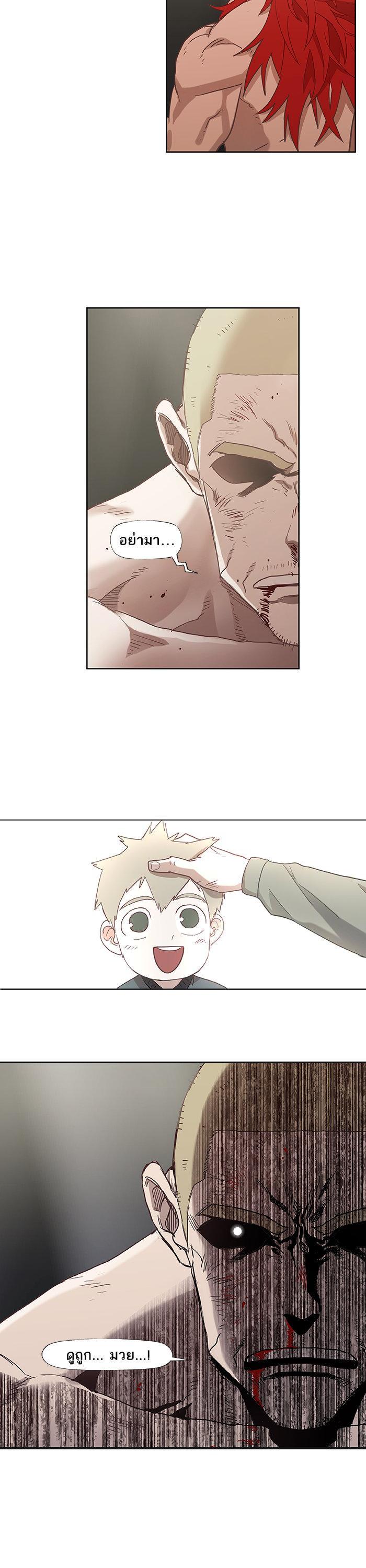 Manga-lc-com อ่านมังงะ อ่านการ์ตูน ออนไลน์ ฟรี The Boxer ตอนที่ 1 2 3 4 5 6 7 8 9 10 11 12 13 14 ฟรี ไม่มีโฆษณา Manga-lc - อ่าน มังงะ อ่าน การ์ตูน ออนไลน์ อ่านมังงะ ฟรี