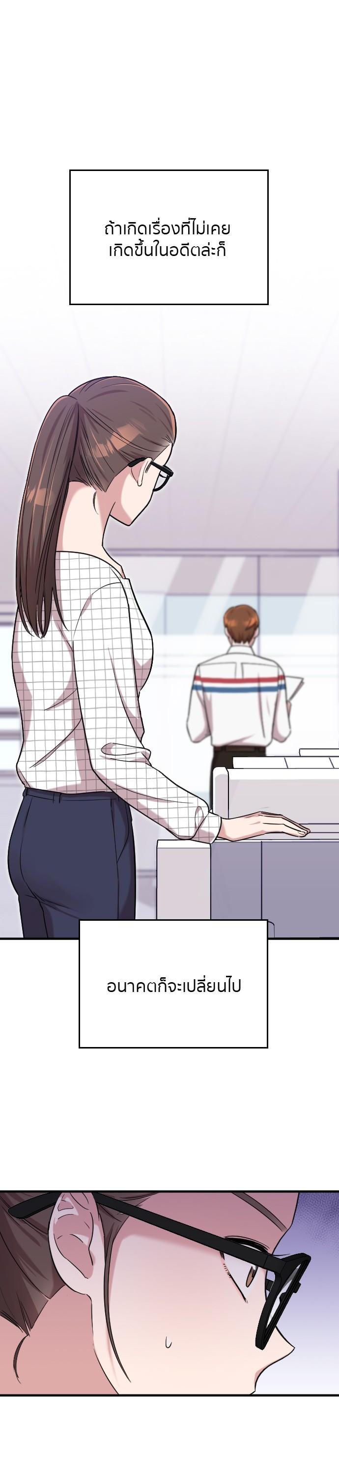 Manga-lc-com อ่านมังงะ อ่านการ์ตูน ออนไลน์ ฟรี Marry My Husband ตอนที่ 1 2 3 4 5 6 7 8 9 10 11 12 13 14 ฟรี ไม่มีโฆษณา Manga-lc - อ่าน มังงะ อ่าน การ์ตูน ออนไลน์ อ่านมังงะ ฟรี