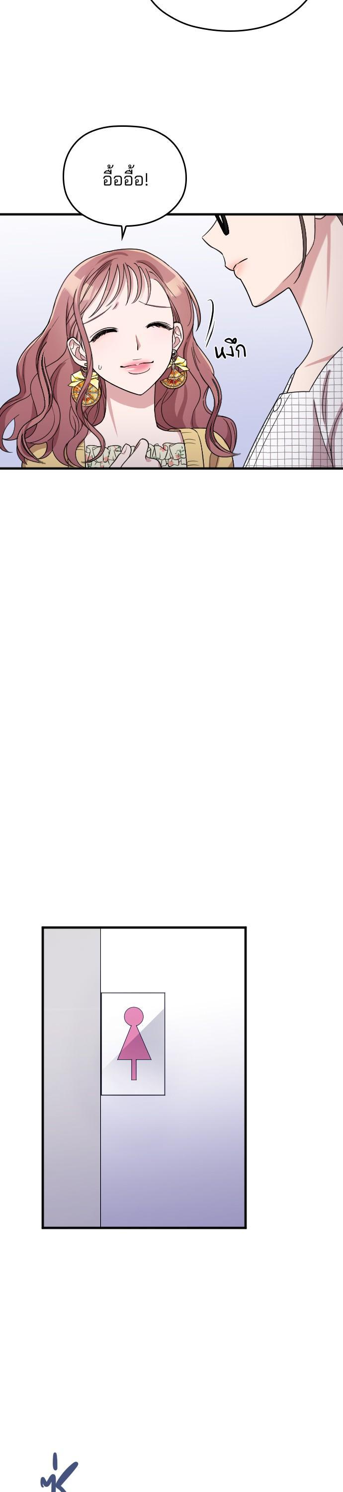 Manga-lc-com อ่านมังงะ อ่านการ์ตูน ออนไลน์ ฟรี Marry My Husband ตอนที่ 1 2 3 4 5 6 7 8 9 10 11 12 13 14 ฟรี ไม่มีโฆษณา Manga-lc - อ่าน มังงะ อ่าน การ์ตูน ออนไลน์ อ่านมังงะ ฟรี