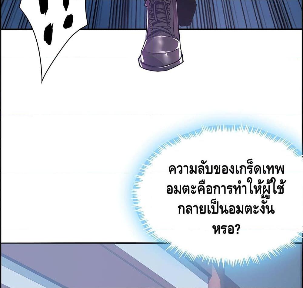 Manga-lc-com อ่านมังงะ อ่านการ์ตูน ออนไลน์ ฟรี UndeadKingBey ตอนที่ 1 2 3 4 5 6 7 8 9 10 11 12 13 14 ฟรี ไม่มีโฆษณา Manga-lc - อ่าน มังงะ อ่าน การ์ตูน ออนไลน์ อ่านมังงะ ฟรี