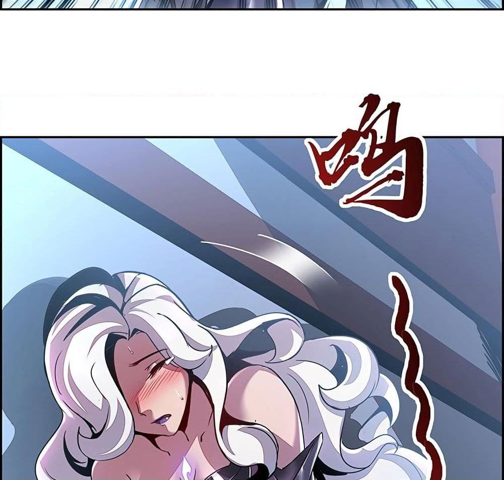 Manga-lc-com อ่านมังงะ อ่านการ์ตูน ออนไลน์ ฟรี UndeadKingBey ตอนที่ 1 2 3 4 5 6 7 8 9 10 11 12 13 14 ฟรี ไม่มีโฆษณา Manga-lc - อ่าน มังงะ อ่าน การ์ตูน ออนไลน์ อ่านมังงะ ฟรี