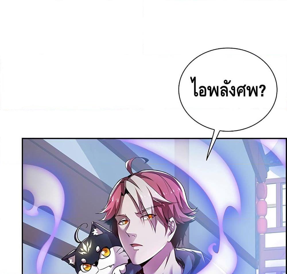 Manga-lc-com อ่านมังงะ อ่านการ์ตูน ออนไลน์ ฟรี UndeadKingBey ตอนที่ 1 2 3 4 5 6 7 8 9 10 11 12 13 14 ฟรี ไม่มีโฆษณา Manga-lc - อ่าน มังงะ อ่าน การ์ตูน ออนไลน์ อ่านมังงะ ฟรี