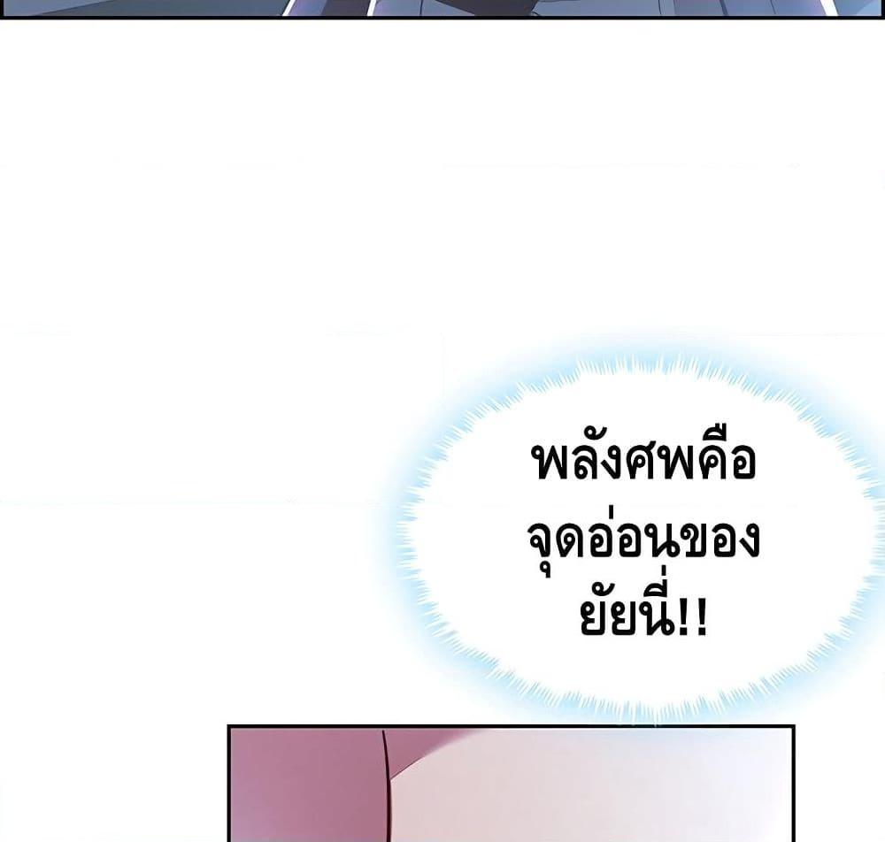 Manga-lc-com อ่านมังงะ อ่านการ์ตูน ออนไลน์ ฟรี UndeadKingBey ตอนที่ 1 2 3 4 5 6 7 8 9 10 11 12 13 14 ฟรี ไม่มีโฆษณา Manga-lc - อ่าน มังงะ อ่าน การ์ตูน ออนไลน์ อ่านมังงะ ฟรี