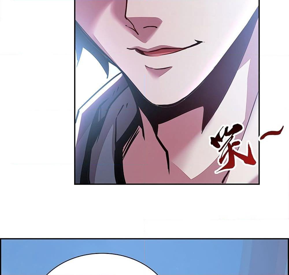 Manga-lc-com อ่านมังงะ อ่านการ์ตูน ออนไลน์ ฟรี UndeadKingBey ตอนที่ 1 2 3 4 5 6 7 8 9 10 11 12 13 14 ฟรี ไม่มีโฆษณา Manga-lc - อ่าน มังงะ อ่าน การ์ตูน ออนไลน์ อ่านมังงะ ฟรี