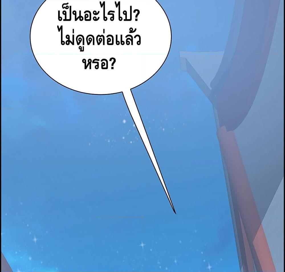 Manga-lc-com อ่านมังงะ อ่านการ์ตูน ออนไลน์ ฟรี UndeadKingBey ตอนที่ 1 2 3 4 5 6 7 8 9 10 11 12 13 14 ฟรี ไม่มีโฆษณา Manga-lc - อ่าน มังงะ อ่าน การ์ตูน ออนไลน์ อ่านมังงะ ฟรี
