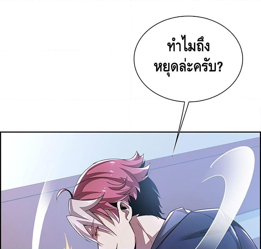 Manga-lc-com อ่านมังงะ อ่านการ์ตูน ออนไลน์ ฟรี UndeadKingBey ตอนที่ 1 2 3 4 5 6 7 8 9 10 11 12 13 14 ฟรี ไม่มีโฆษณา Manga-lc - อ่าน มังงะ อ่าน การ์ตูน ออนไลน์ อ่านมังงะ ฟรี