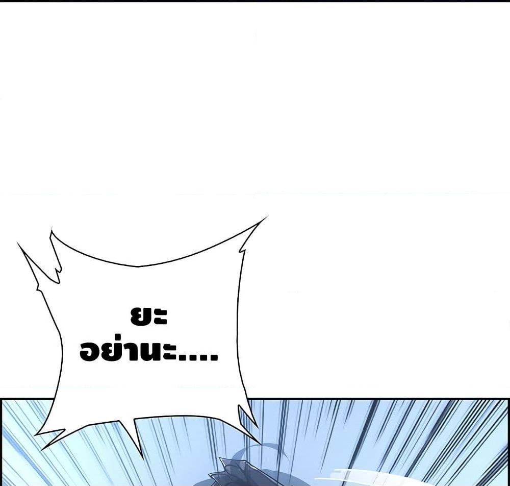 Manga-lc-com อ่านมังงะ อ่านการ์ตูน ออนไลน์ ฟรี UndeadKingBey ตอนที่ 1 2 3 4 5 6 7 8 9 10 11 12 13 14 ฟรี ไม่มีโฆษณา Manga-lc - อ่าน มังงะ อ่าน การ์ตูน ออนไลน์ อ่านมังงะ ฟรี