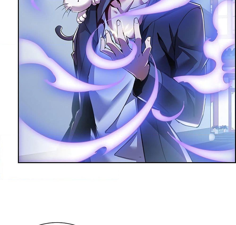 Manga-lc-com อ่านมังงะ อ่านการ์ตูน ออนไลน์ ฟรี UndeadKingBey ตอนที่ 1 2 3 4 5 6 7 8 9 10 11 12 13 14 ฟรี ไม่มีโฆษณา Manga-lc - อ่าน มังงะ อ่าน การ์ตูน ออนไลน์ อ่านมังงะ ฟรี