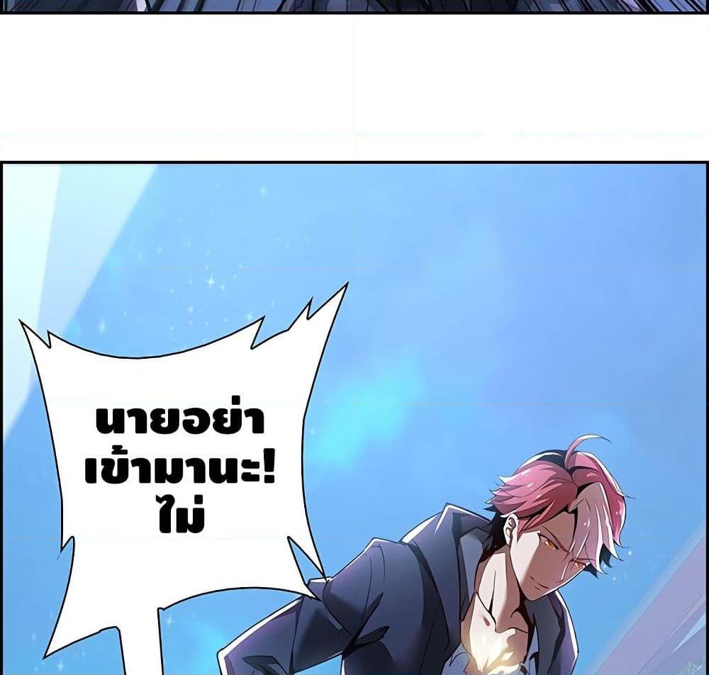 Manga-lc-com อ่านมังงะ อ่านการ์ตูน ออนไลน์ ฟรี UndeadKingBey ตอนที่ 1 2 3 4 5 6 7 8 9 10 11 12 13 14 ฟรี ไม่มีโฆษณา Manga-lc - อ่าน มังงะ อ่าน การ์ตูน ออนไลน์ อ่านมังงะ ฟรี