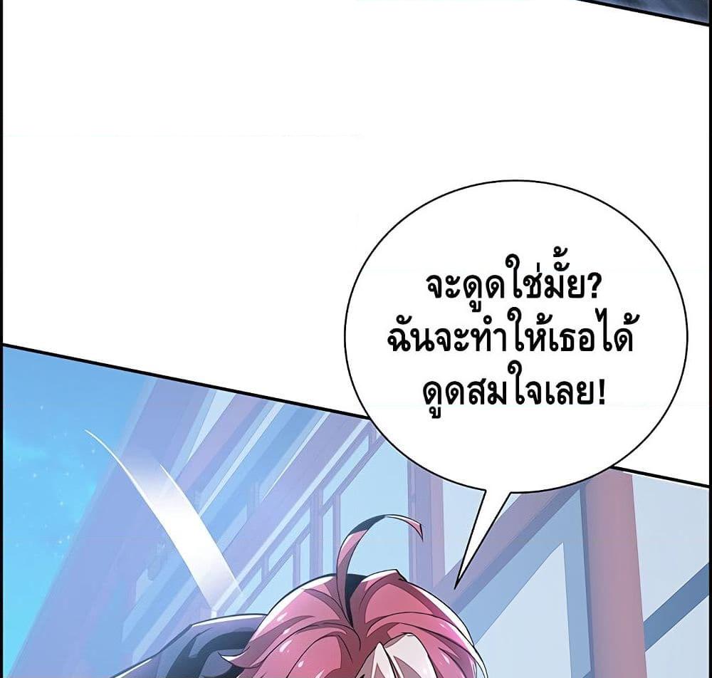 Manga-lc-com อ่านมังงะ อ่านการ์ตูน ออนไลน์ ฟรี UndeadKingBey ตอนที่ 1 2 3 4 5 6 7 8 9 10 11 12 13 14 ฟรี ไม่มีโฆษณา Manga-lc - อ่าน มังงะ อ่าน การ์ตูน ออนไลน์ อ่านมังงะ ฟรี