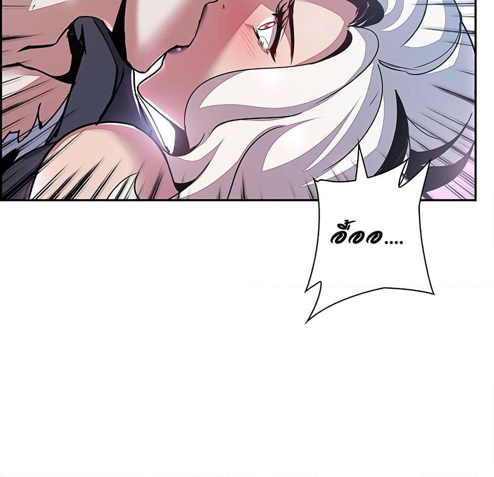 Manga-lc-com อ่านมังงะ อ่านการ์ตูน ออนไลน์ ฟรี UndeadKingBey ตอนที่ 1 2 3 4 5 6 7 8 9 10 11 12 13 14 ฟรี ไม่มีโฆษณา Manga-lc - อ่าน มังงะ อ่าน การ์ตูน ออนไลน์ อ่านมังงะ ฟรี