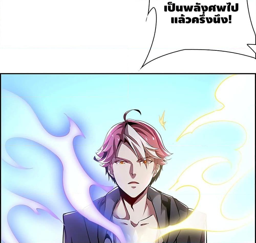 Manga-lc-com อ่านมังงะ อ่านการ์ตูน ออนไลน์ ฟรี UndeadKingBey ตอนที่ 1 2 3 4 5 6 7 8 9 10 11 12 13 14 ฟรี ไม่มีโฆษณา Manga-lc - อ่าน มังงะ อ่าน การ์ตูน ออนไลน์ อ่านมังงะ ฟรี