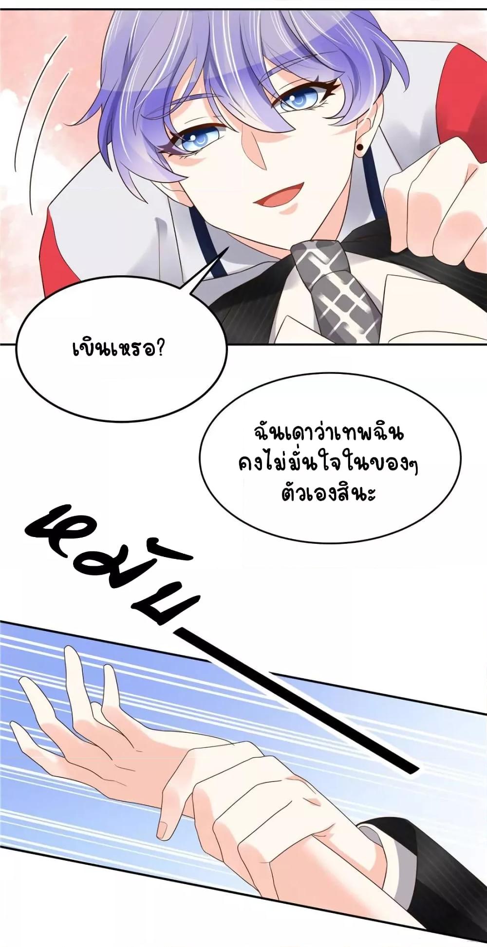 Manga-lc-com อ่านมังงะ อ่านการ์ตูน ออนไลน์ ฟรี NationalSchool ตอนที่ 1 2 3 4 5 6 7 8 9 10 11 12 13 14 ฟรี ไม่มีโฆษณา Manga-lc - อ่าน มังงะ อ่าน การ์ตูน ออนไลน์ อ่านมังงะ ฟรี