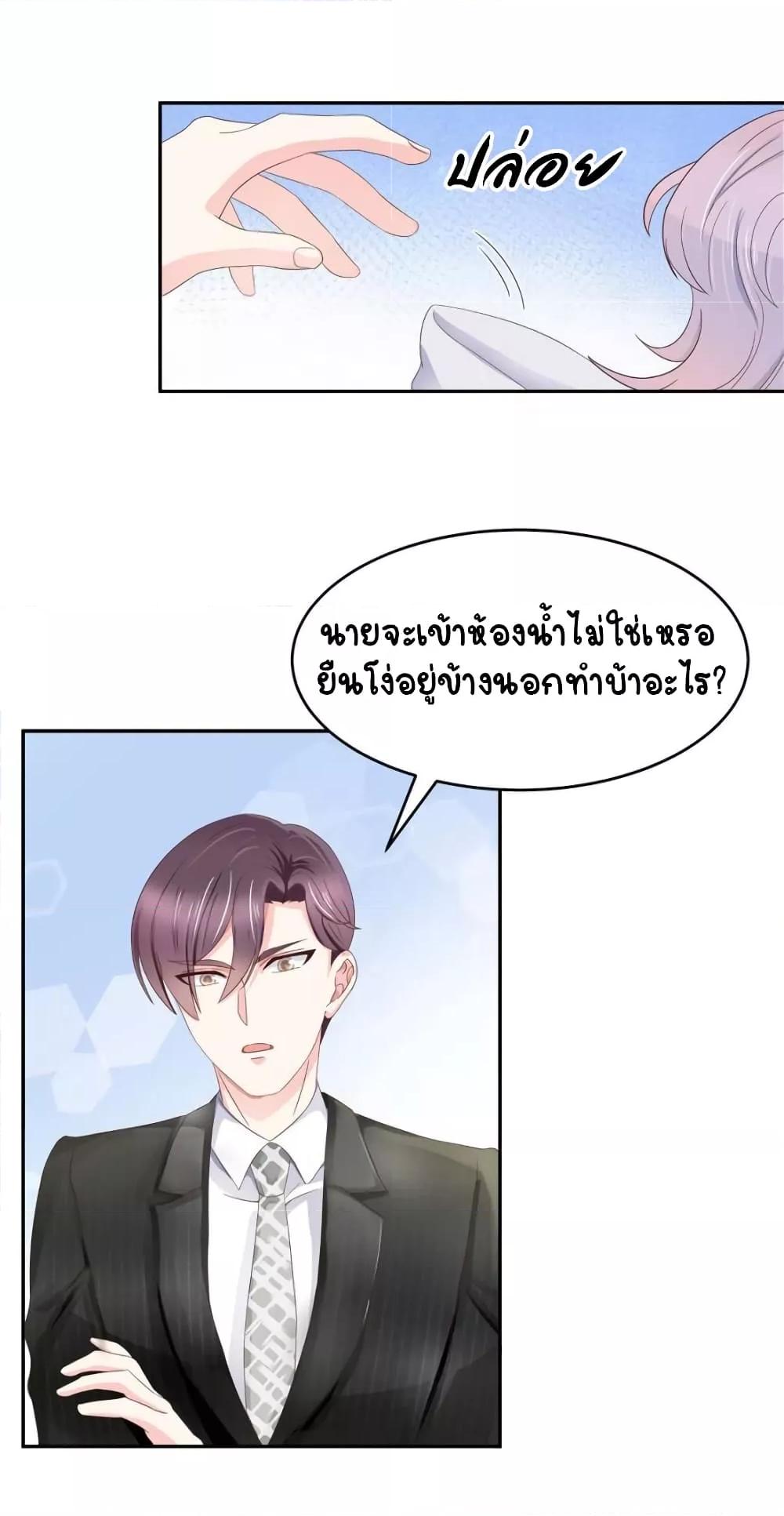 Manga-lc-com อ่านมังงะ อ่านการ์ตูน ออนไลน์ ฟรี NationalSchool ตอนที่ 1 2 3 4 5 6 7 8 9 10 11 12 13 14 ฟรี ไม่มีโฆษณา Manga-lc - อ่าน มังงะ อ่าน การ์ตูน ออนไลน์ อ่านมังงะ ฟรี