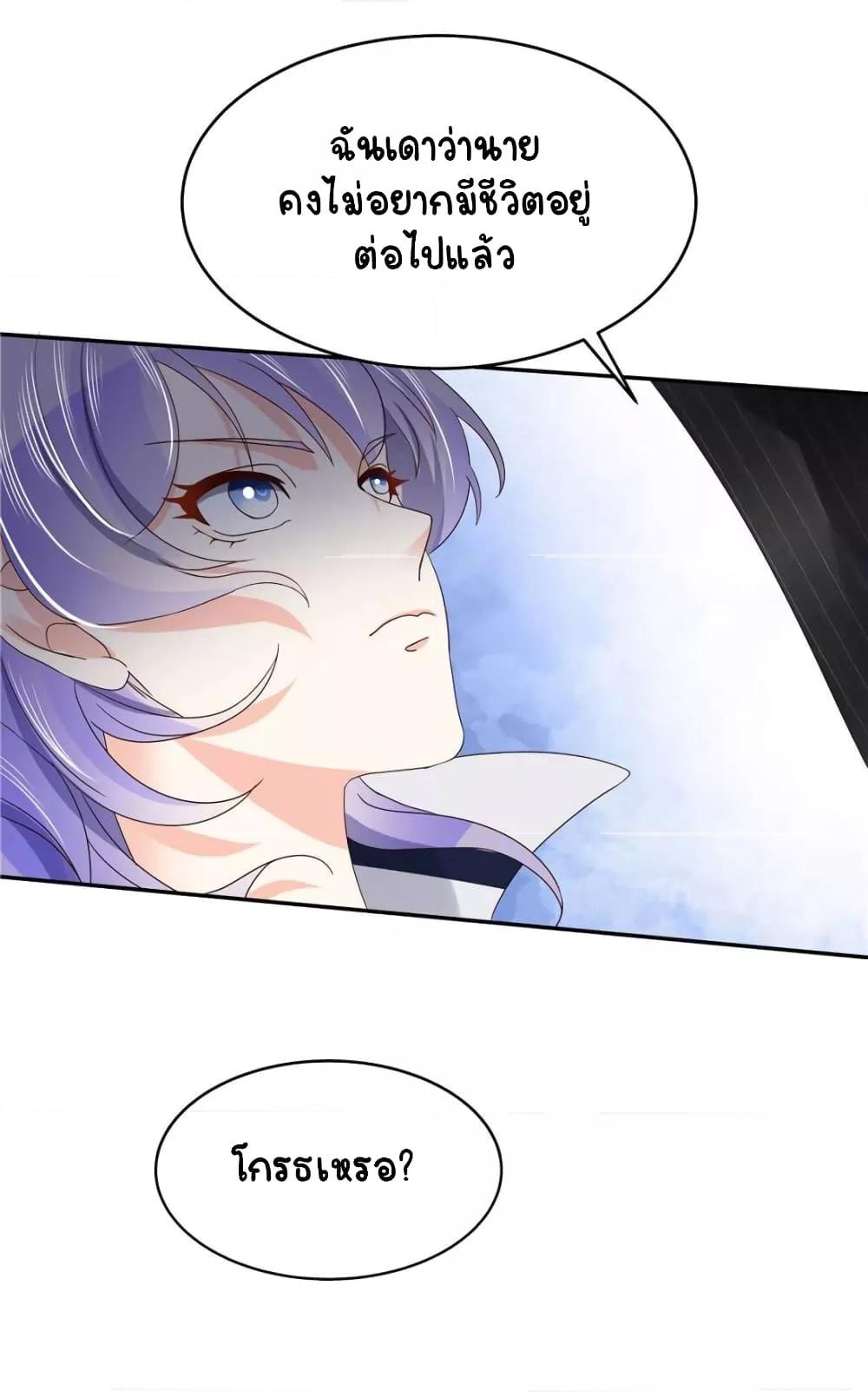 Manga-lc-com อ่านมังงะ อ่านการ์ตูน ออนไลน์ ฟรี NationalSchool ตอนที่ 1 2 3 4 5 6 7 8 9 10 11 12 13 14 ฟรี ไม่มีโฆษณา Manga-lc - อ่าน มังงะ อ่าน การ์ตูน ออนไลน์ อ่านมังงะ ฟรี