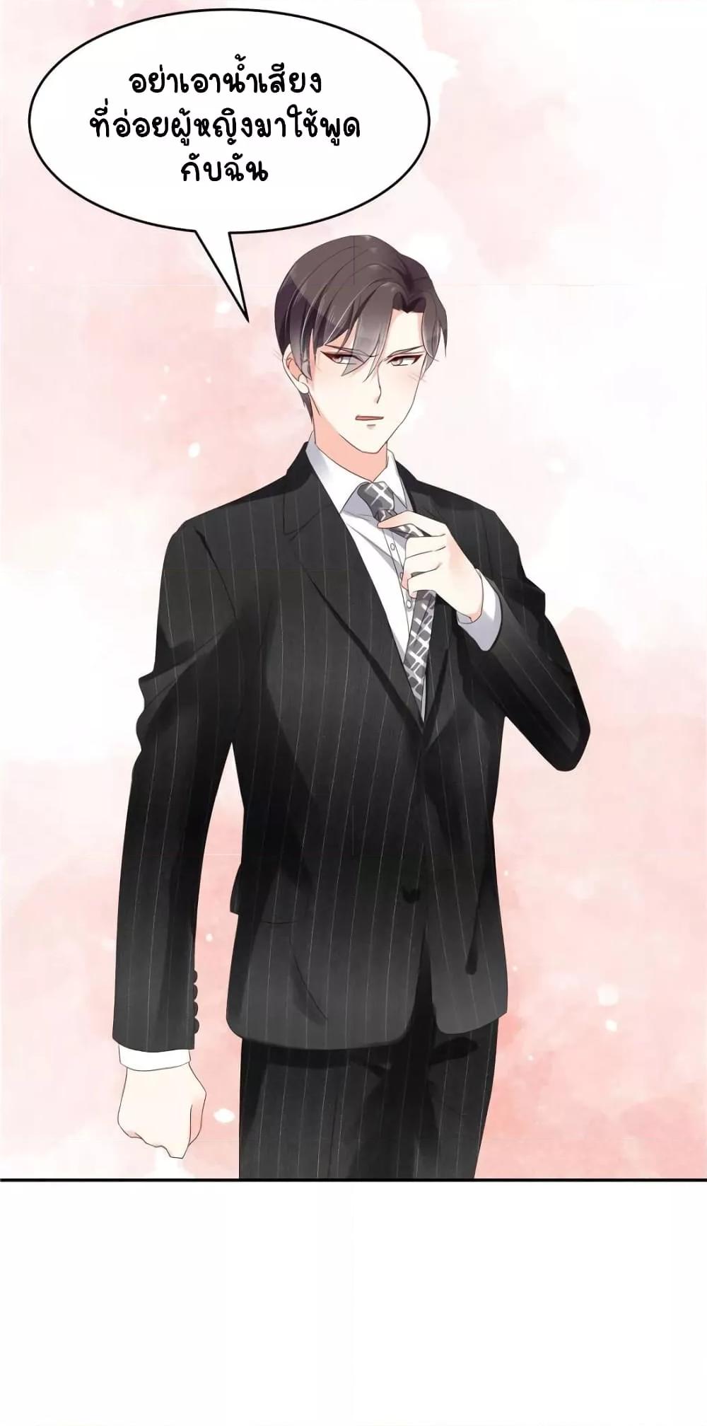Manga-lc-com อ่านมังงะ อ่านการ์ตูน ออนไลน์ ฟรี NationalSchool ตอนที่ 1 2 3 4 5 6 7 8 9 10 11 12 13 14 ฟรี ไม่มีโฆษณา Manga-lc - อ่าน มังงะ อ่าน การ์ตูน ออนไลน์ อ่านมังงะ ฟรี