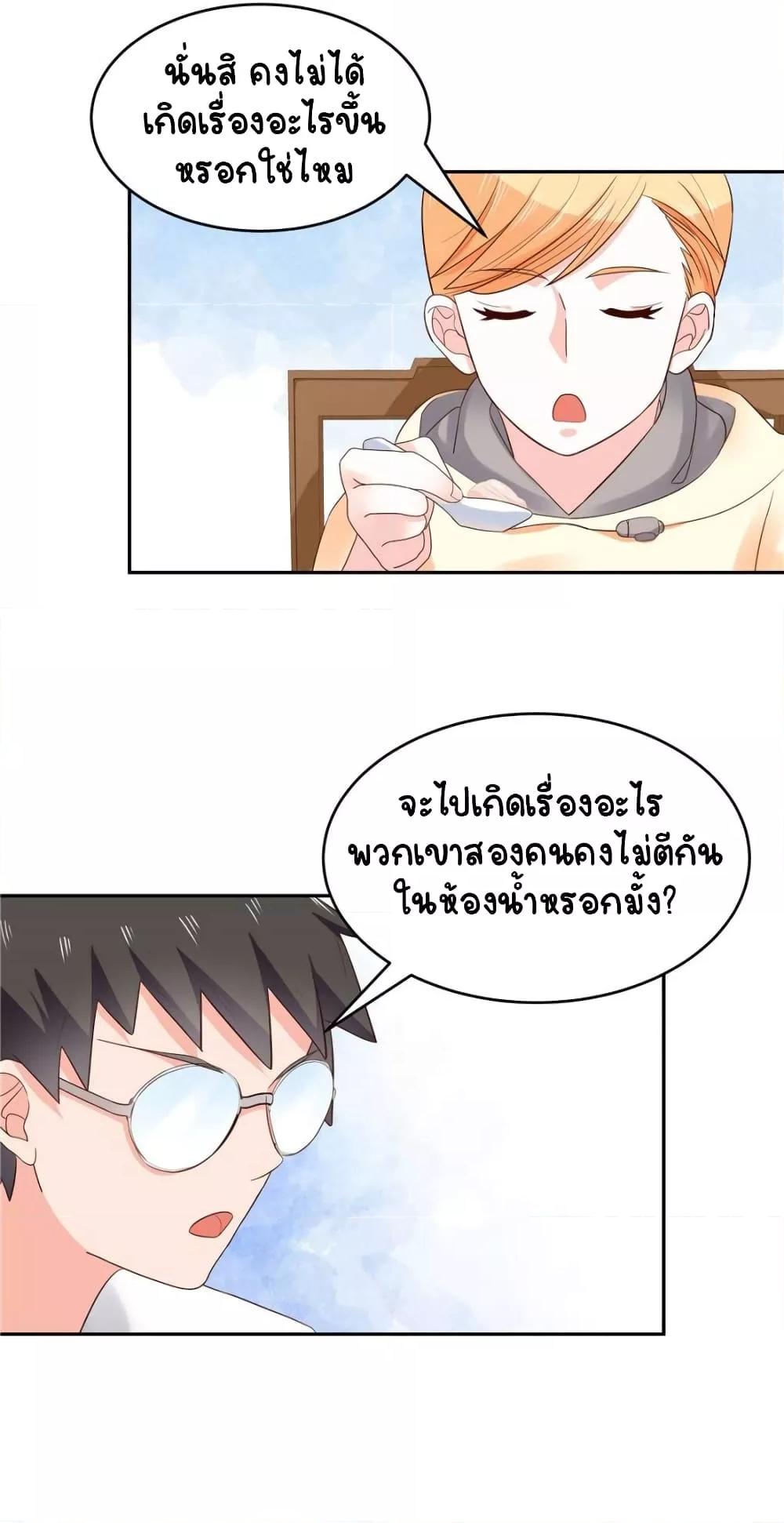 Manga-lc-com อ่านมังงะ อ่านการ์ตูน ออนไลน์ ฟรี NationalSchool ตอนที่ 1 2 3 4 5 6 7 8 9 10 11 12 13 14 ฟรี ไม่มีโฆษณา Manga-lc - อ่าน มังงะ อ่าน การ์ตูน ออนไลน์ อ่านมังงะ ฟรี