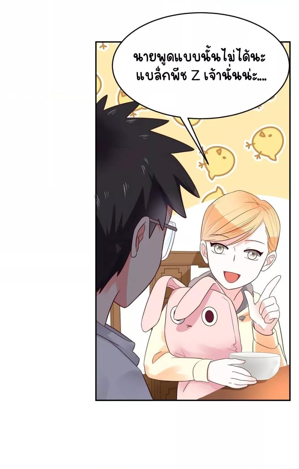 Manga-lc-com อ่านมังงะ อ่านการ์ตูน ออนไลน์ ฟรี NationalSchool ตอนที่ 1 2 3 4 5 6 7 8 9 10 11 12 13 14 ฟรี ไม่มีโฆษณา Manga-lc - อ่าน มังงะ อ่าน การ์ตูน ออนไลน์ อ่านมังงะ ฟรี