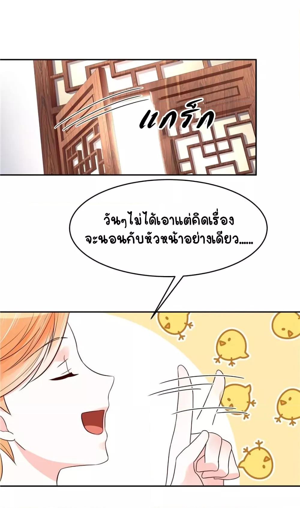 Manga-lc-com อ่านมังงะ อ่านการ์ตูน ออนไลน์ ฟรี NationalSchool ตอนที่ 1 2 3 4 5 6 7 8 9 10 11 12 13 14 ฟรี ไม่มีโฆษณา Manga-lc - อ่าน มังงะ อ่าน การ์ตูน ออนไลน์ อ่านมังงะ ฟรี