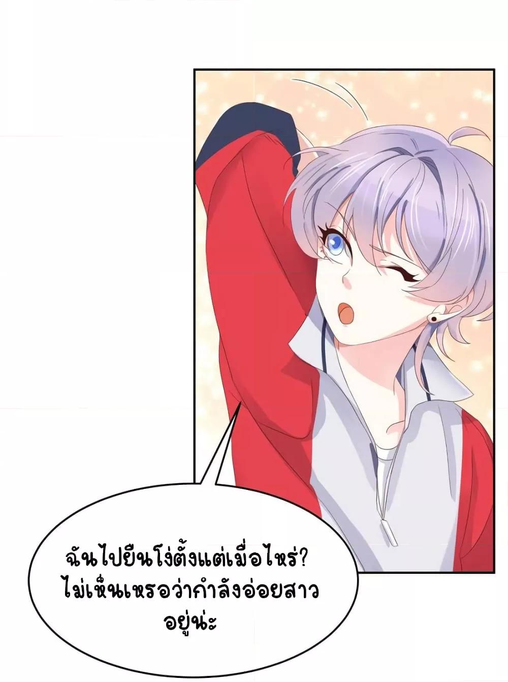 Manga-lc-com อ่านมังงะ อ่านการ์ตูน ออนไลน์ ฟรี NationalSchool ตอนที่ 1 2 3 4 5 6 7 8 9 10 11 12 13 14 ฟรี ไม่มีโฆษณา Manga-lc - อ่าน มังงะ อ่าน การ์ตูน ออนไลน์ อ่านมังงะ ฟรี