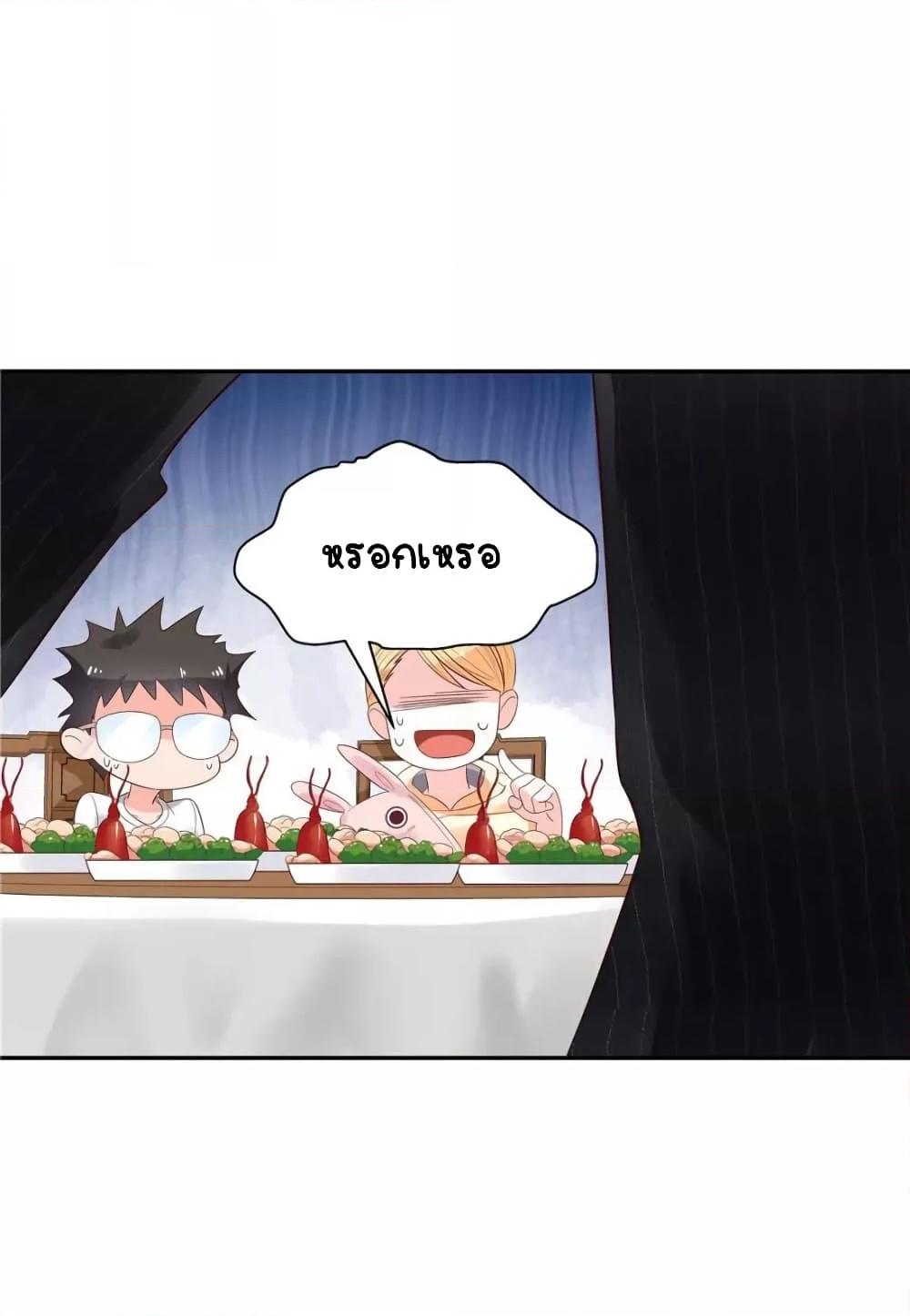 Manga-lc-com อ่านมังงะ อ่านการ์ตูน ออนไลน์ ฟรี NationalSchool ตอนที่ 1 2 3 4 5 6 7 8 9 10 11 12 13 14 ฟรี ไม่มีโฆษณา Manga-lc - อ่าน มังงะ อ่าน การ์ตูน ออนไลน์ อ่านมังงะ ฟรี