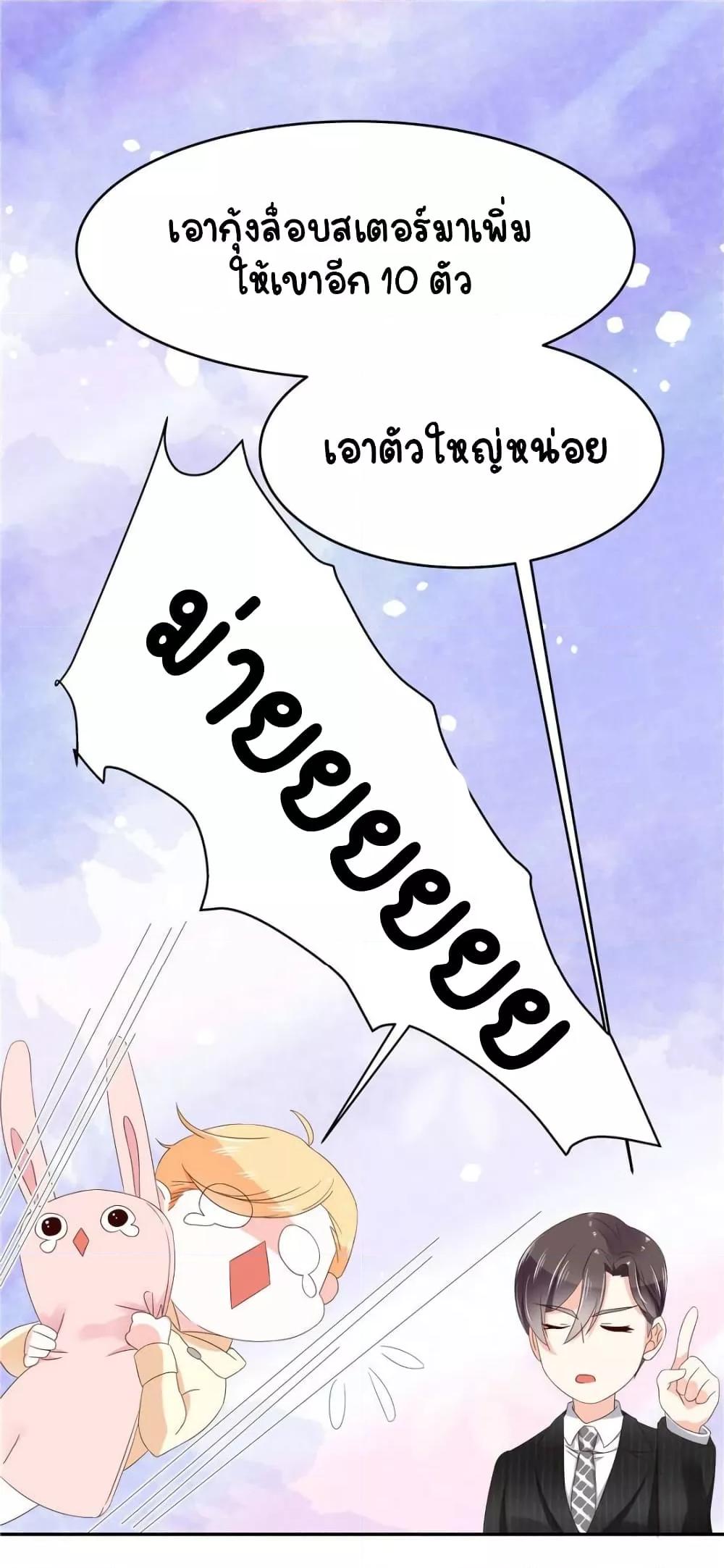 Manga-lc-com อ่านมังงะ อ่านการ์ตูน ออนไลน์ ฟรี NationalSchool ตอนที่ 1 2 3 4 5 6 7 8 9 10 11 12 13 14 ฟรี ไม่มีโฆษณา Manga-lc - อ่าน มังงะ อ่าน การ์ตูน ออนไลน์ อ่านมังงะ ฟรี