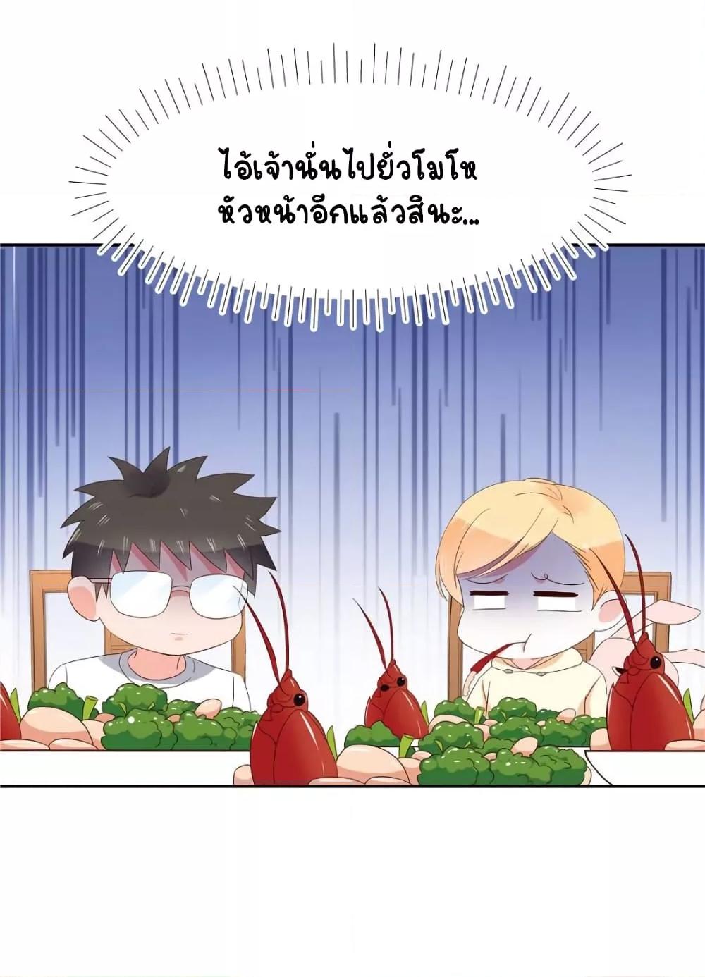 Manga-lc-com อ่านมังงะ อ่านการ์ตูน ออนไลน์ ฟรี NationalSchool ตอนที่ 1 2 3 4 5 6 7 8 9 10 11 12 13 14 ฟรี ไม่มีโฆษณา Manga-lc - อ่าน มังงะ อ่าน การ์ตูน ออนไลน์ อ่านมังงะ ฟรี
