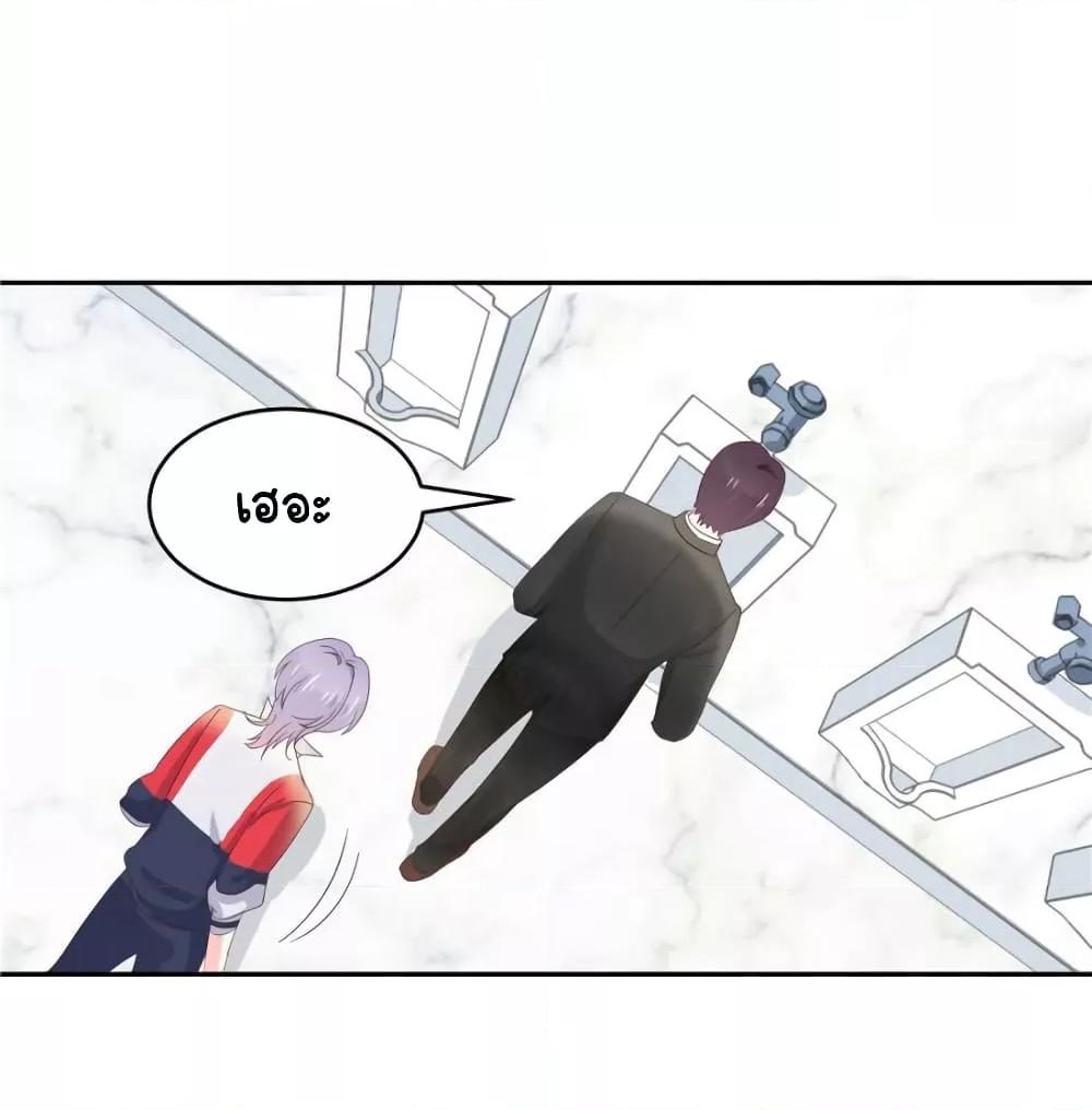 Manga-lc-com อ่านมังงะ อ่านการ์ตูน ออนไลน์ ฟรี NationalSchool ตอนที่ 1 2 3 4 5 6 7 8 9 10 11 12 13 14 ฟรี ไม่มีโฆษณา Manga-lc - อ่าน มังงะ อ่าน การ์ตูน ออนไลน์ อ่านมังงะ ฟรี