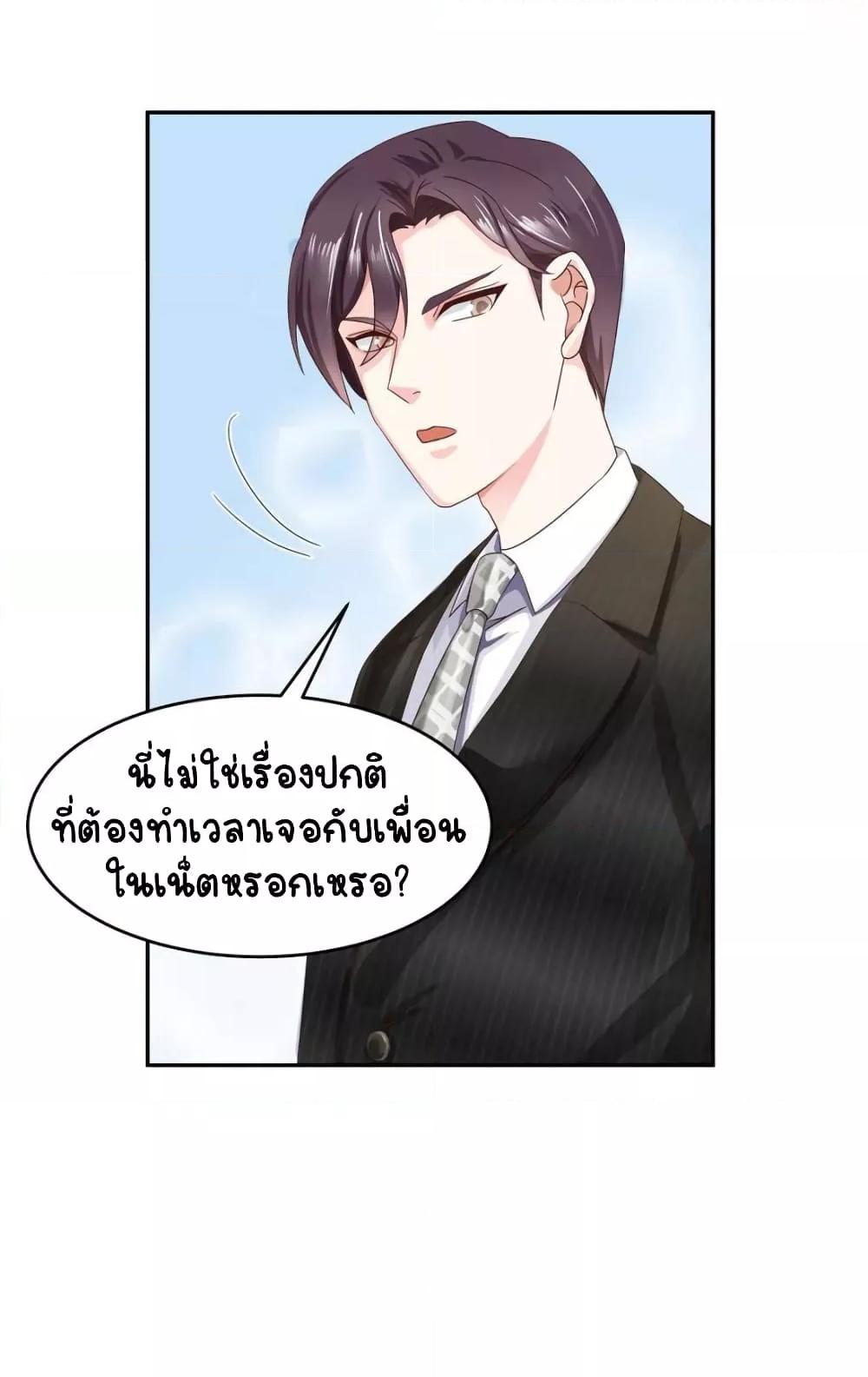 Manga-lc-com อ่านมังงะ อ่านการ์ตูน ออนไลน์ ฟรี NationalSchool ตอนที่ 1 2 3 4 5 6 7 8 9 10 11 12 13 14 ฟรี ไม่มีโฆษณา Manga-lc - อ่าน มังงะ อ่าน การ์ตูน ออนไลน์ อ่านมังงะ ฟรี